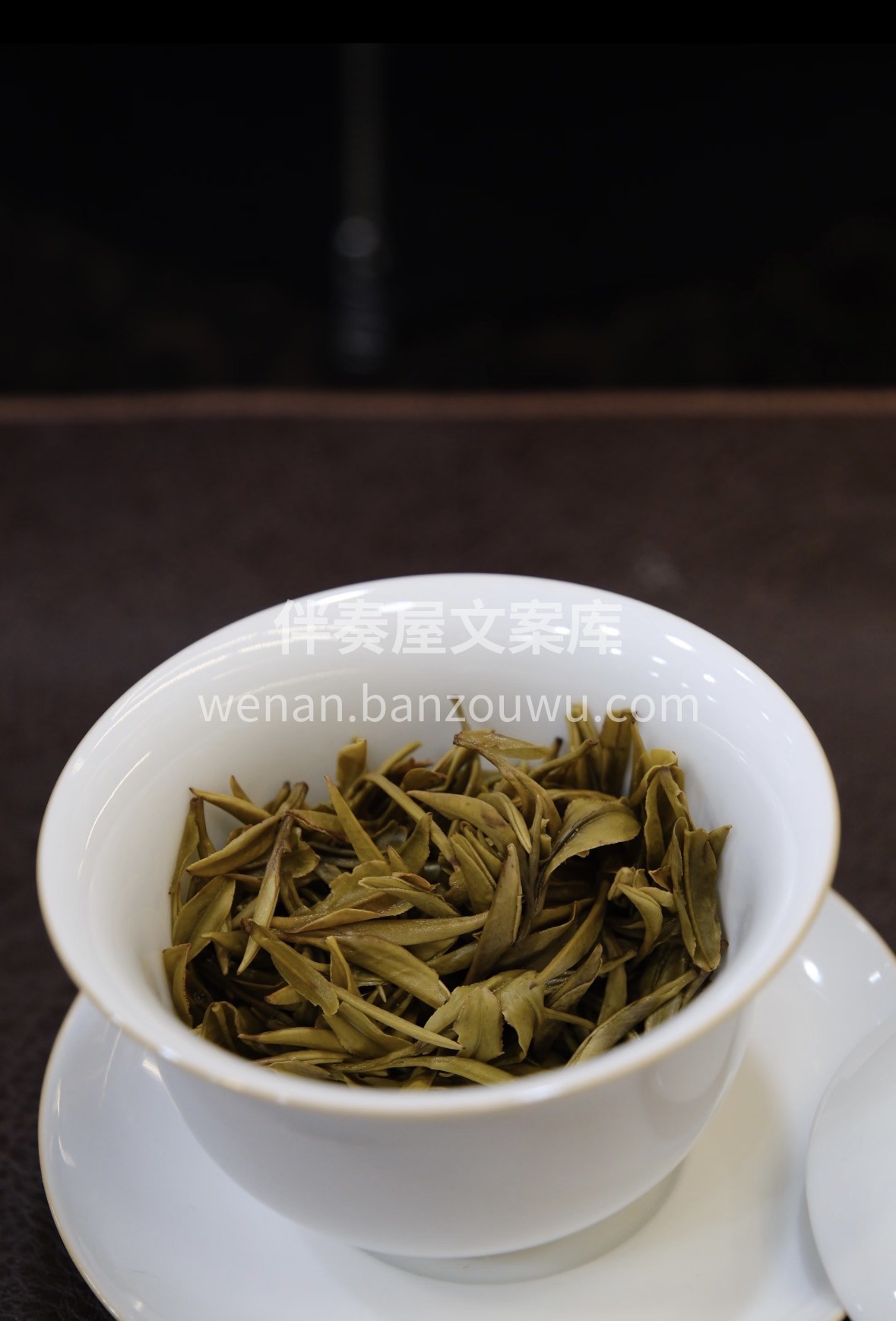 ❄️皖西霍山核心产区黄芽🍵，茶汤杏黄鲜醇 配图2