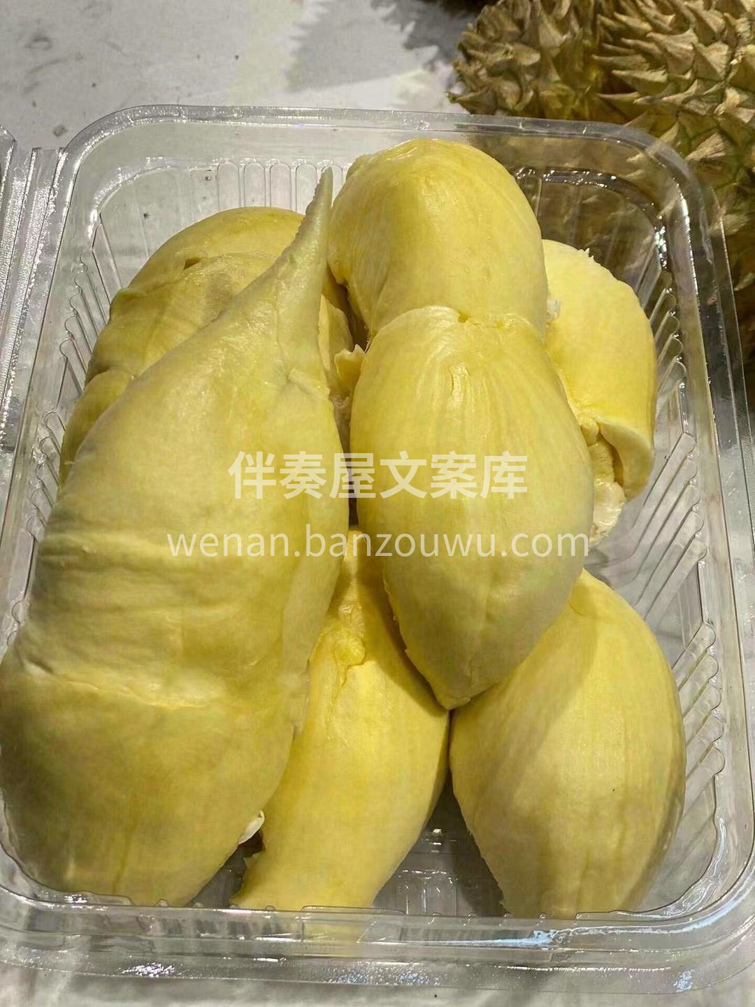 取悦自己才是生活的王道 今日的新鲜果子安排上啊✌️ 配图6