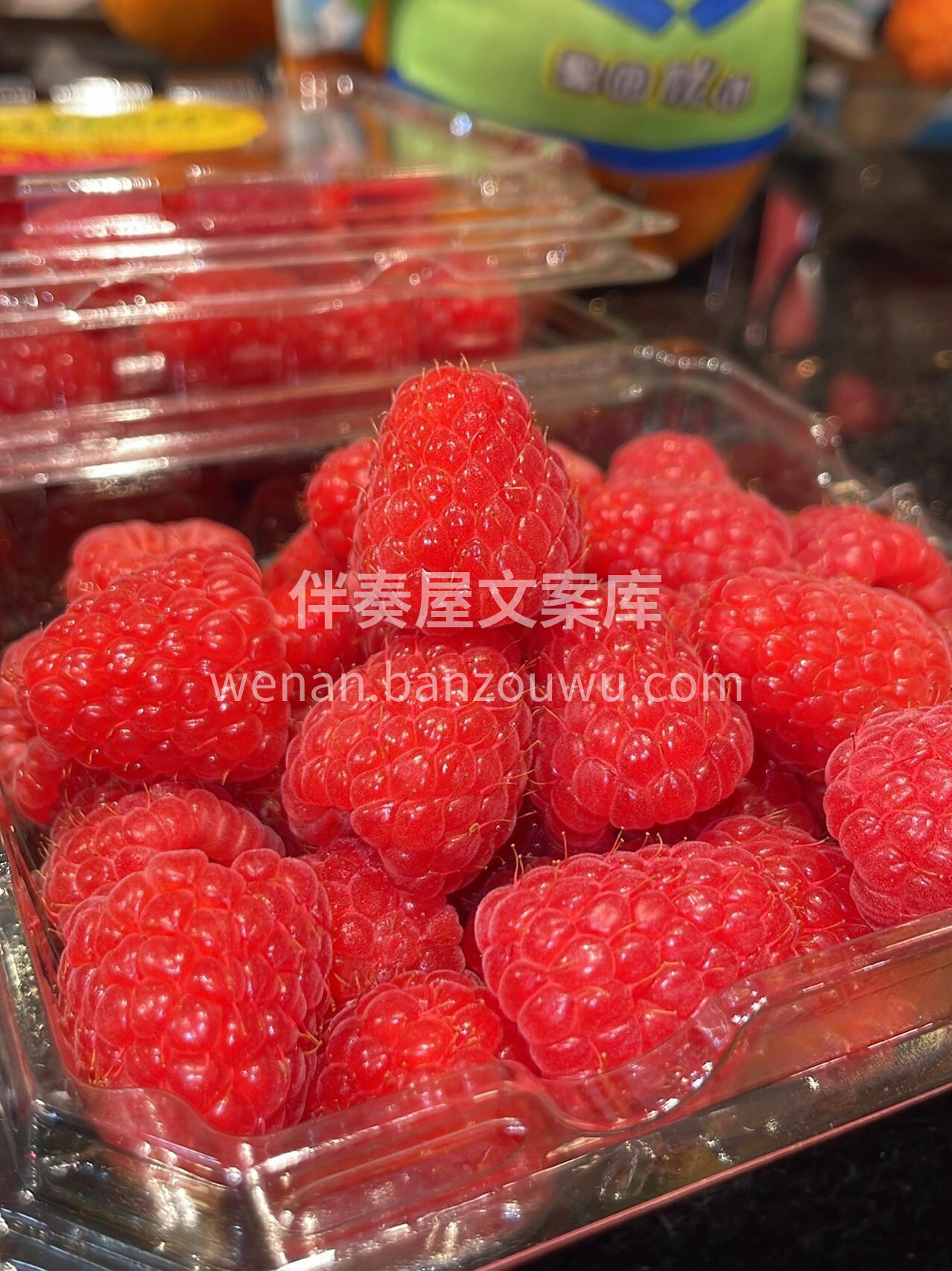红树莓||颗颗晶莹剔透💓 特别新鲜，满满 配图2