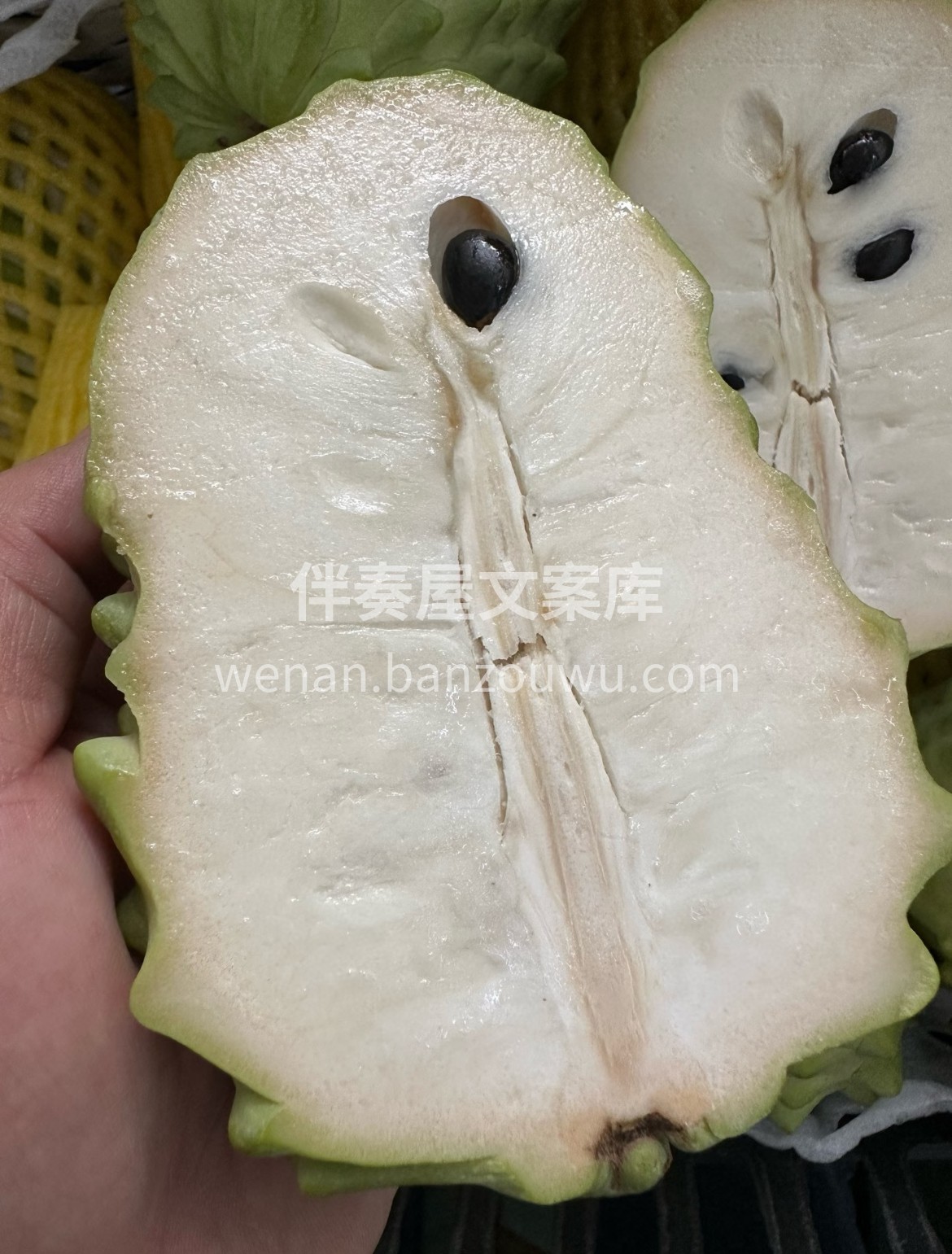 冬末春初，阳光暖暖 泰国释迦果，口感甜糯 配图1