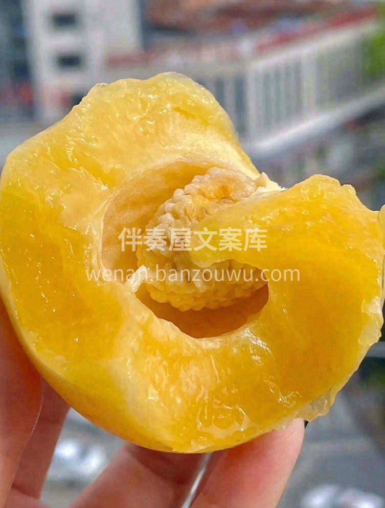🔥“生命火种，防癌之王”👑 保健抗癌，促 配图2