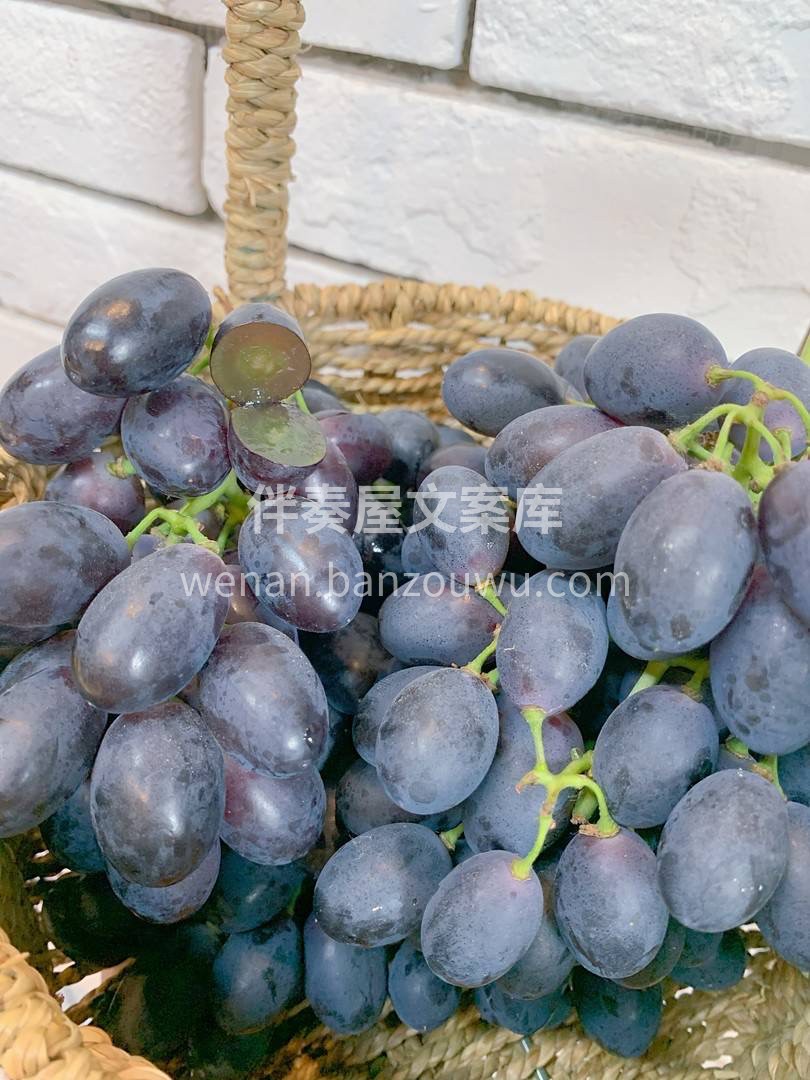 🍇脆嫩的感觉，是我喜欢的脆感没错了😎不是 配图1