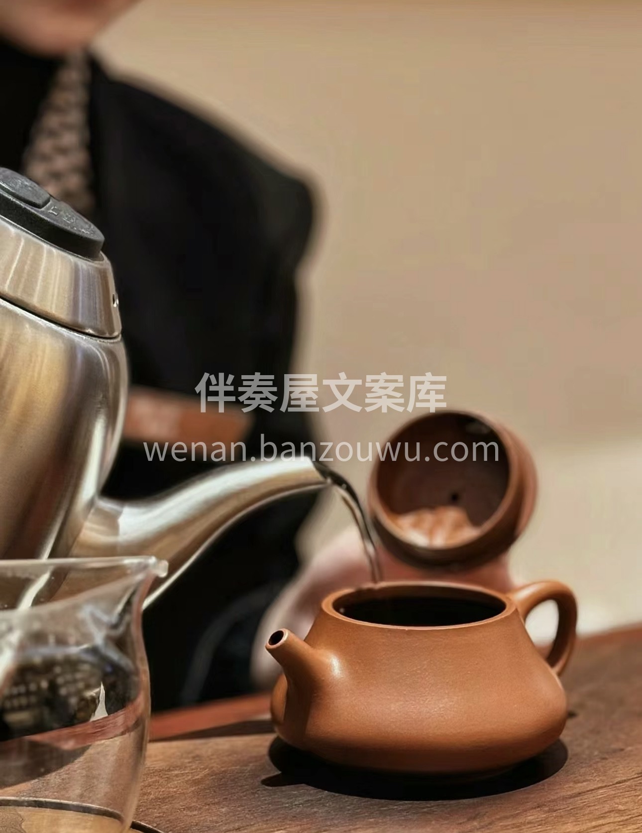 茶如人生，滋味无穷。本店茶叶，集山川灵气 配图1