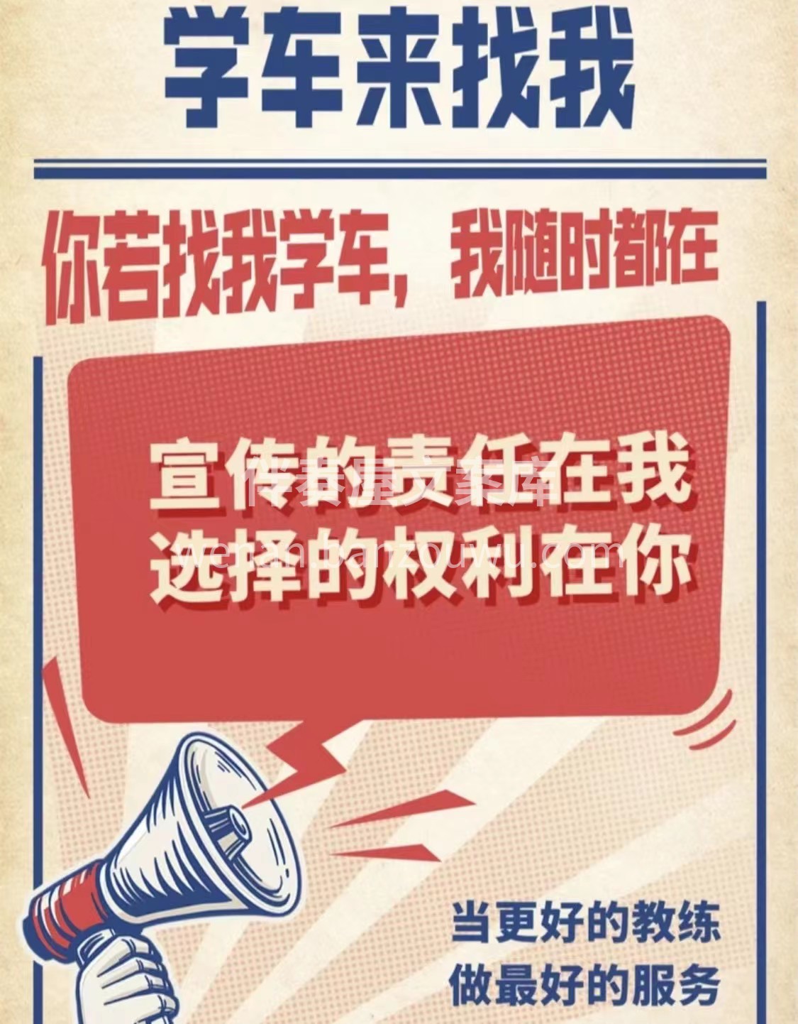 💔喜欢的人不敢去追 💔想做的事不敢去做 