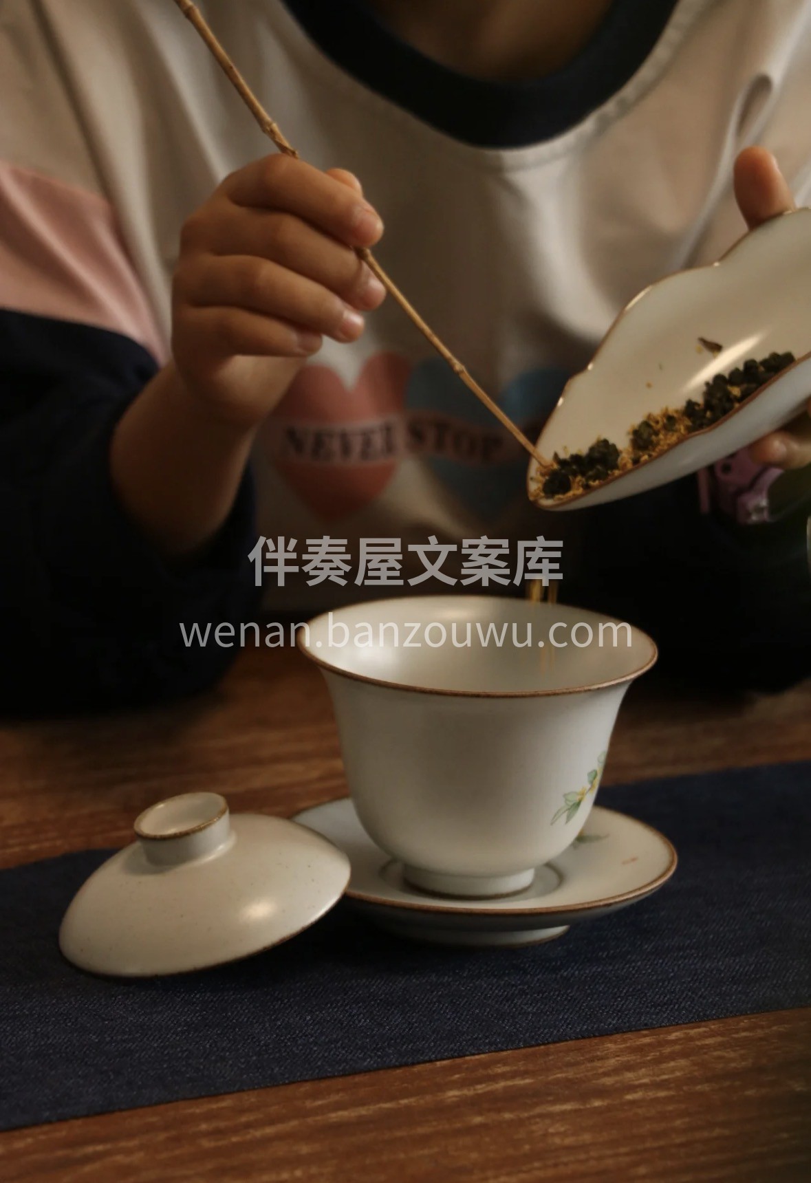 春天第一杯「香与甜」✨ 梨山乌龙+金桂， 配图1