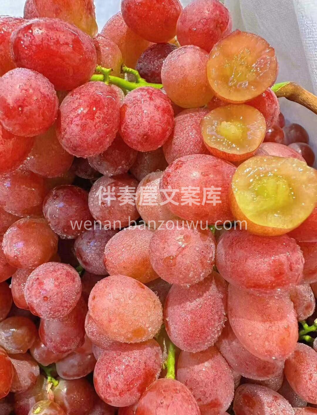 浅尝一口，甜上心头💓 一口一脆甜的无籽红 配图2