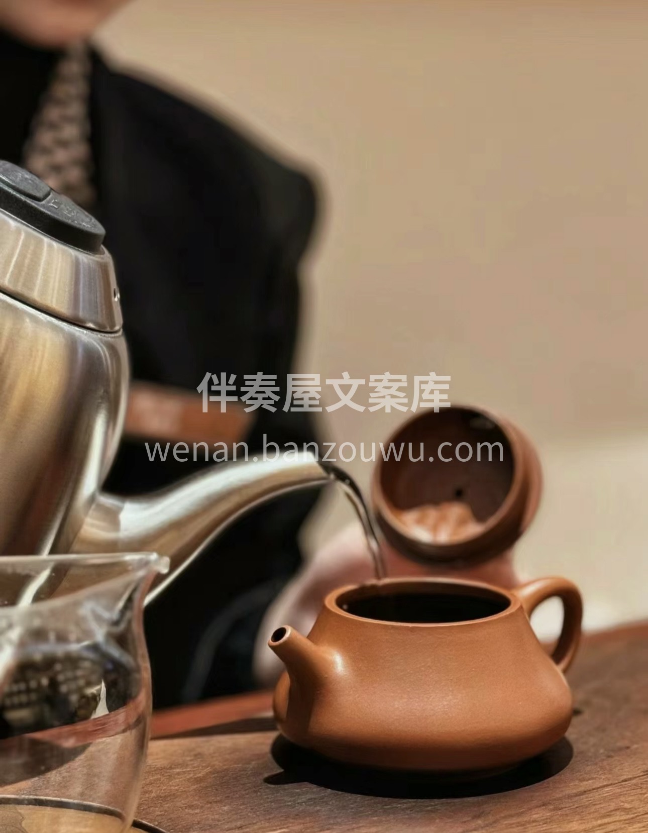 ✨茶如人生，淡中有味🍵 🎉一杯好茶，一段 配图1
