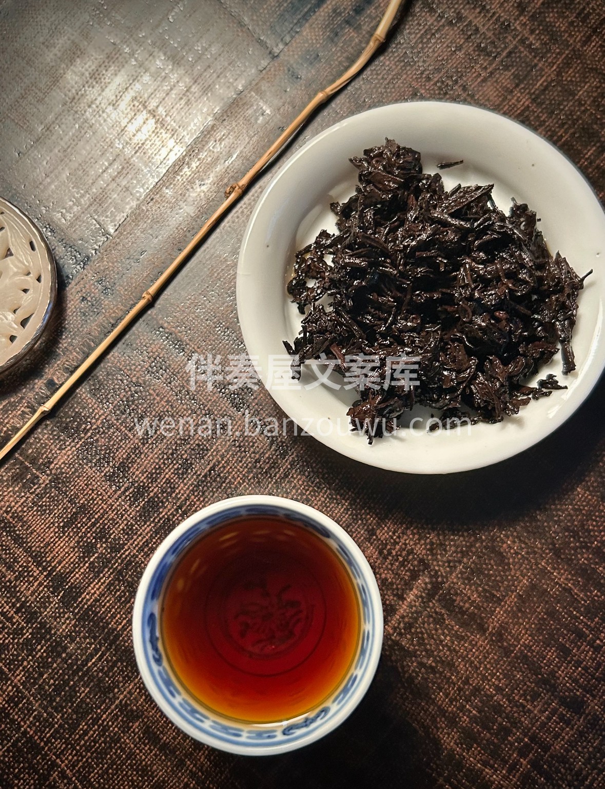 🌿 古法老六堡茶｜陈化岁月沉淀温润，梧州 配图1