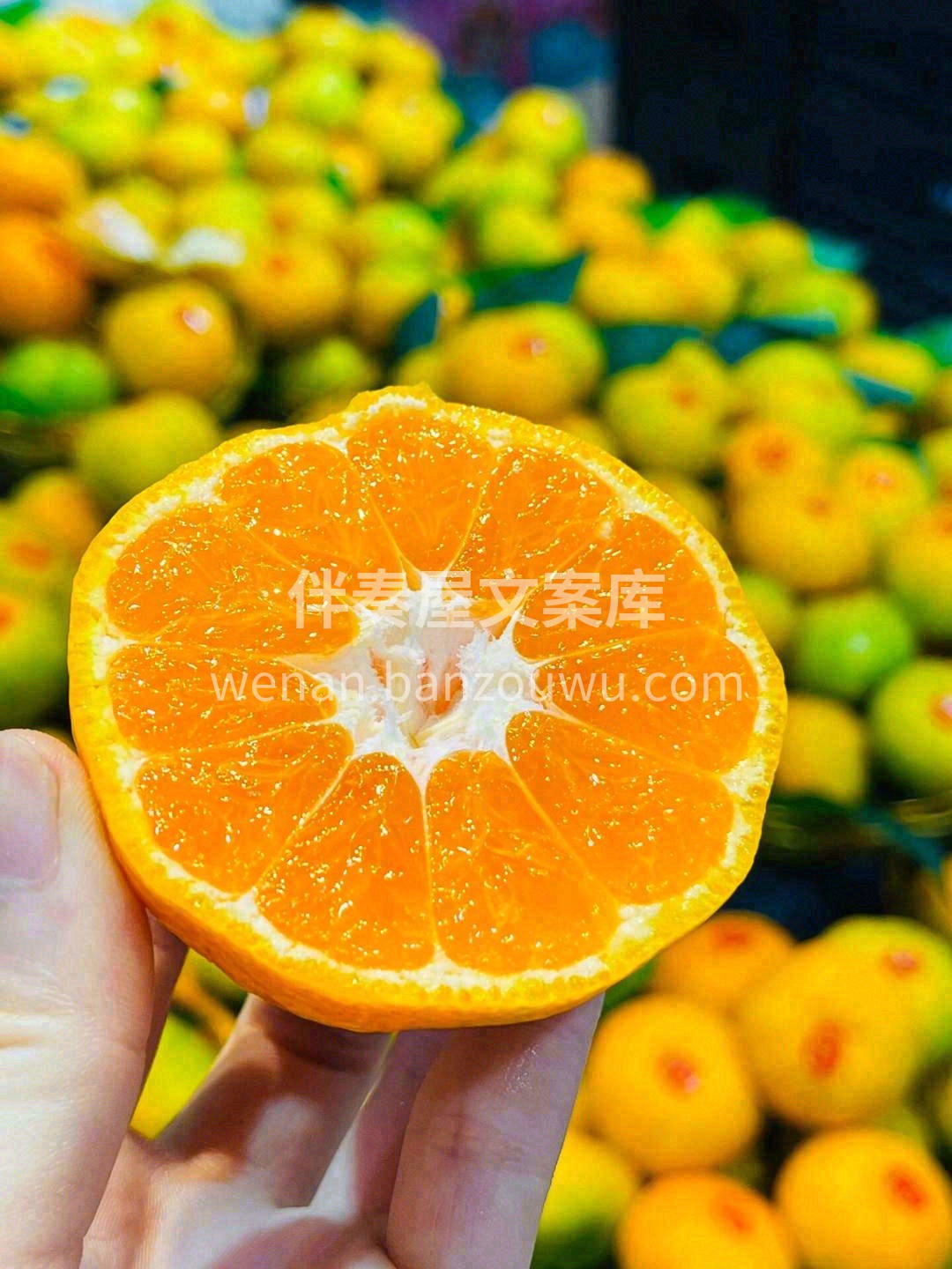 蜜橘新鲜到货了🎉🎉 零污染核心产区，原始 配图1
