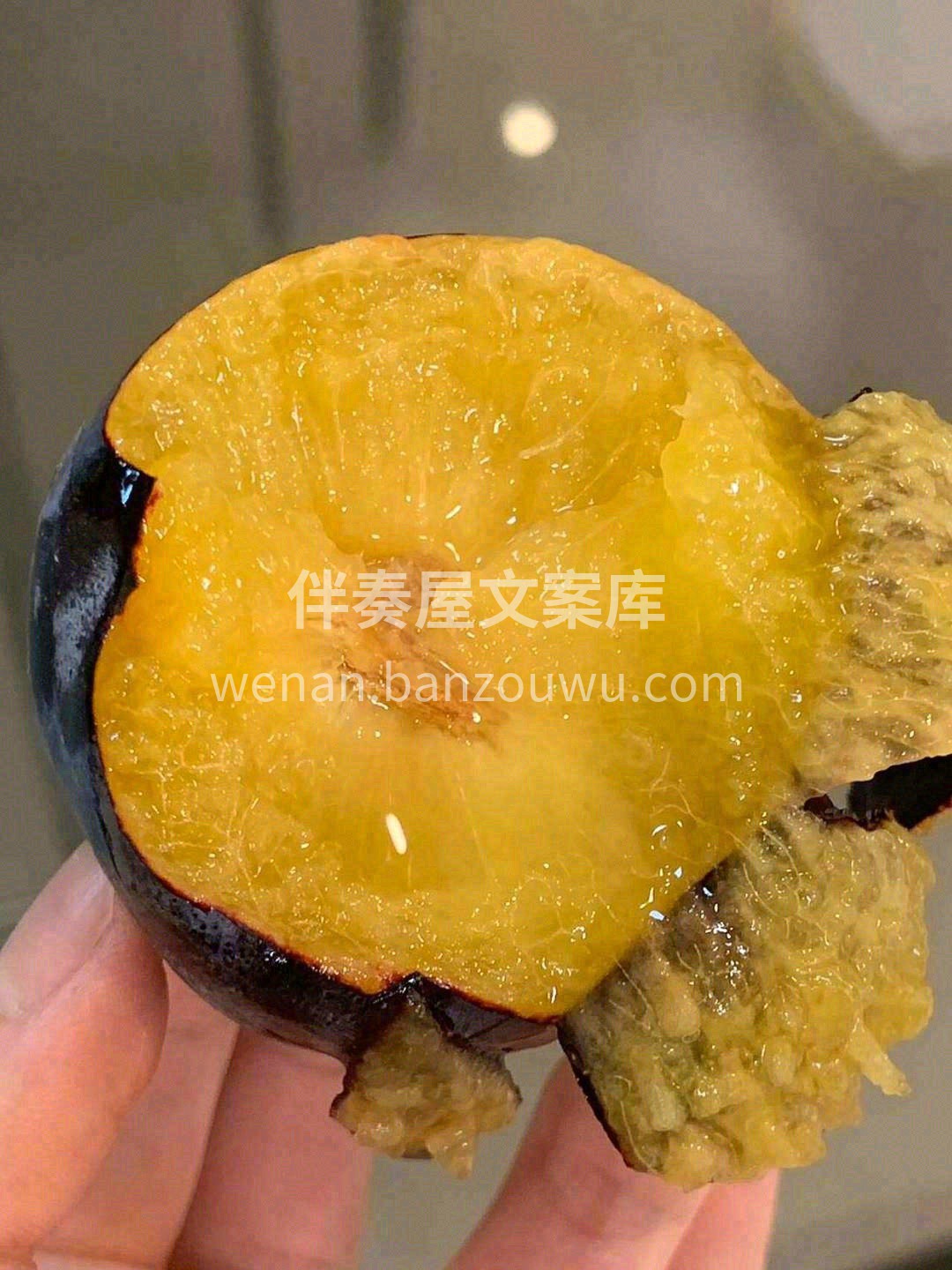 🌿清新爽嫩的黑布林李子 超新鲜👍够黑够大 配图1