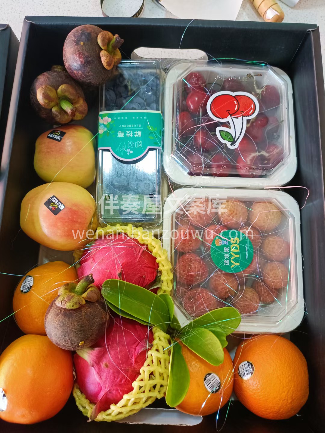 ❤️用心的节日问候， 是建立我们感情桥梁的纽带🌺 愿端午安康 配图5