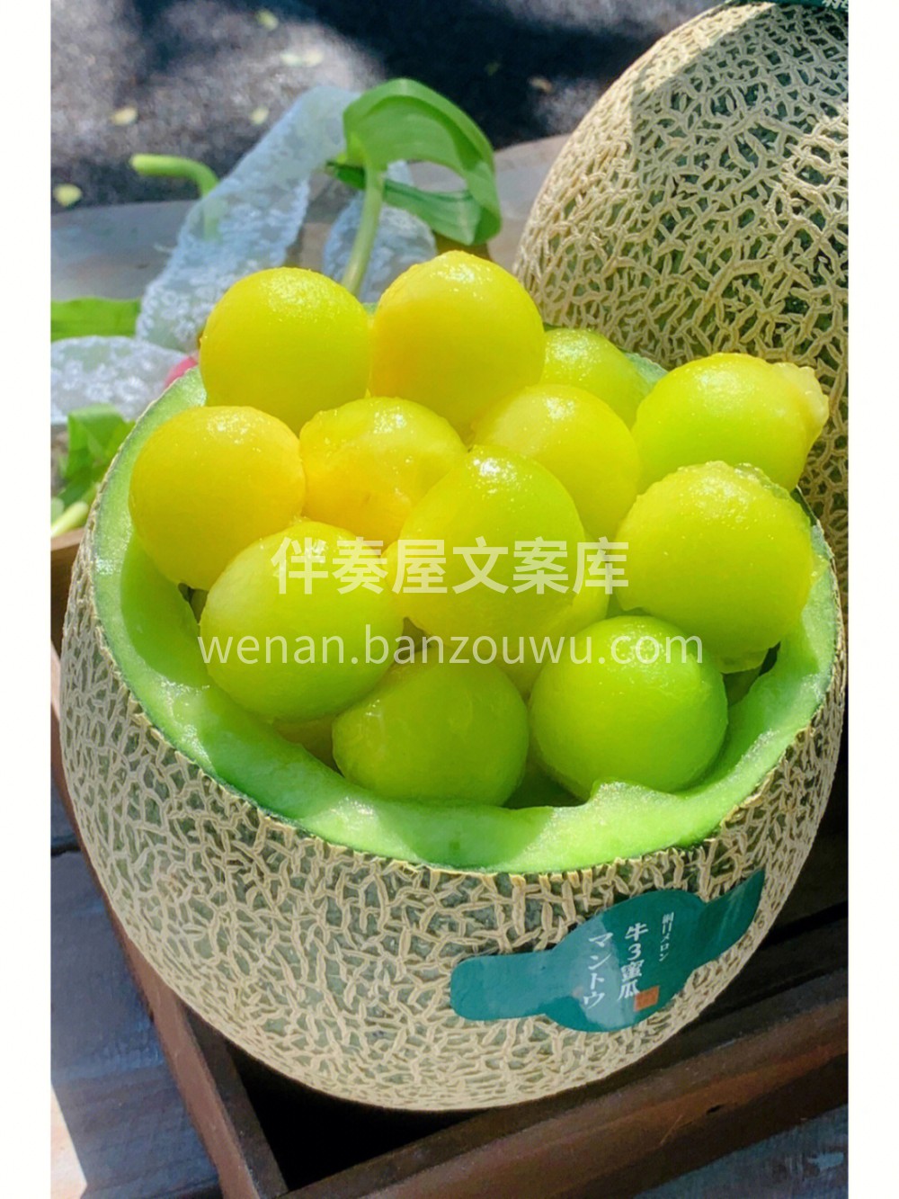 三亚•牛3蜜瓜回归🍈冬天吃瓜是最幸福的事 配图2