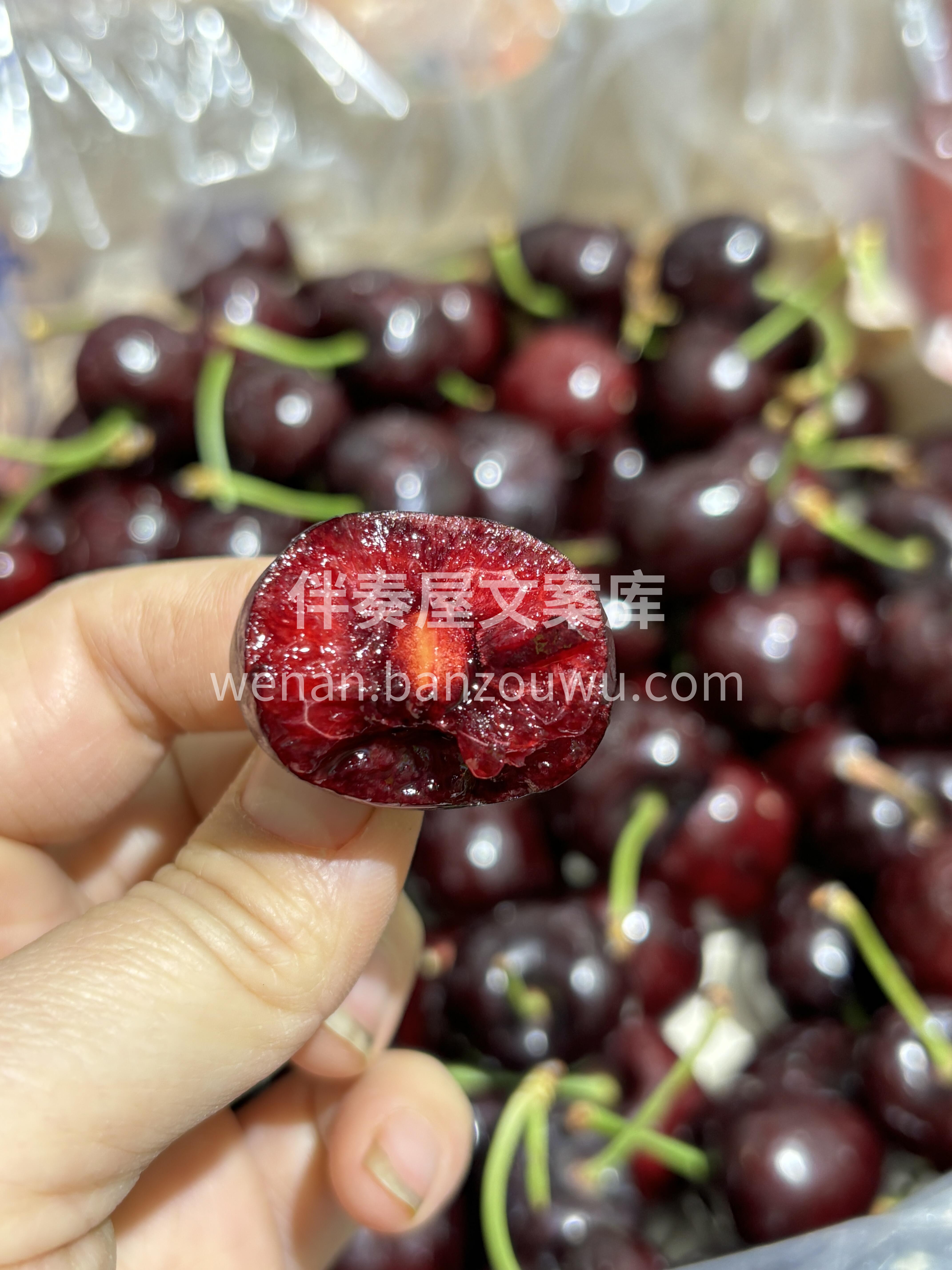 钻石级别的车厘子🍒，一颗颗都像宝石般的闪 配图2