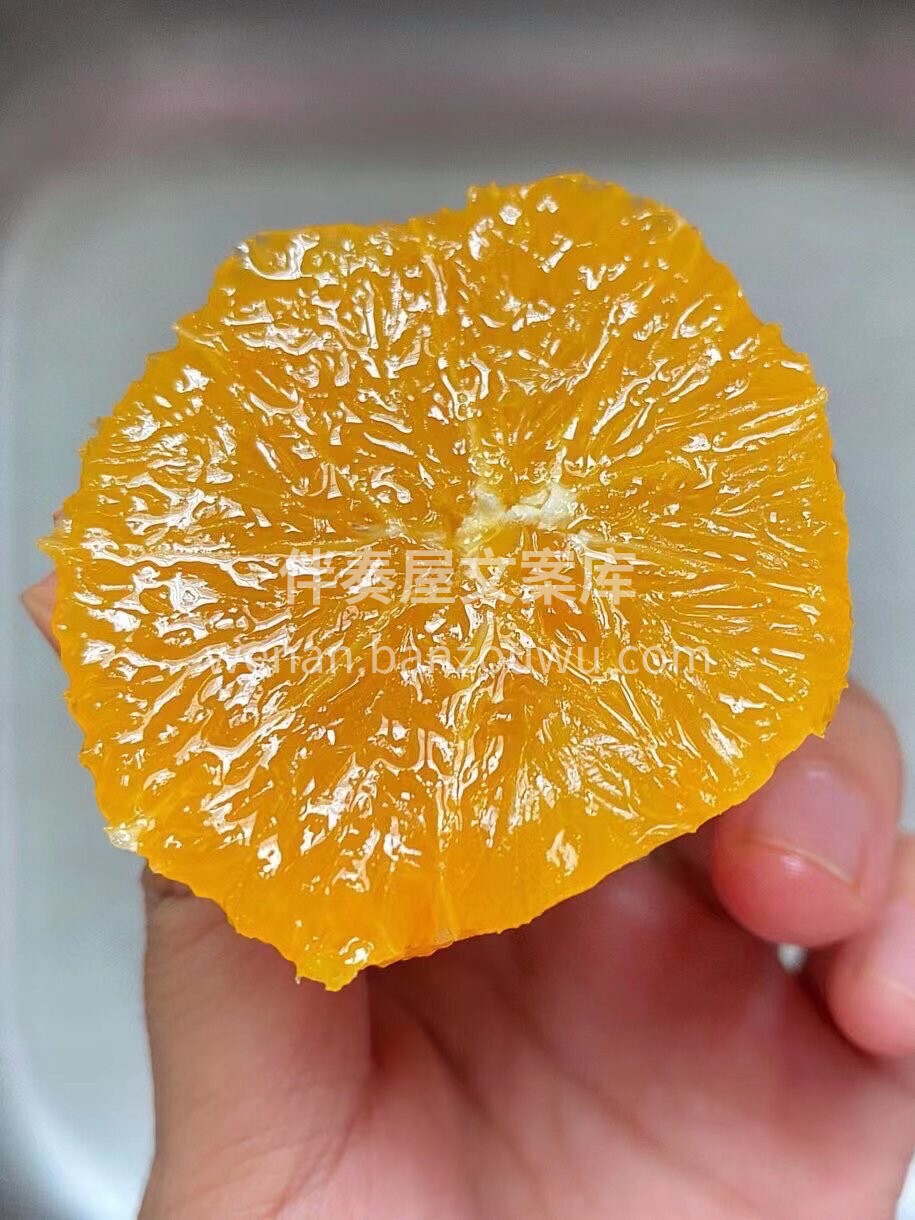 🍊美丽国的新奇士橙每天沐浴南半球的阳光， 配图3