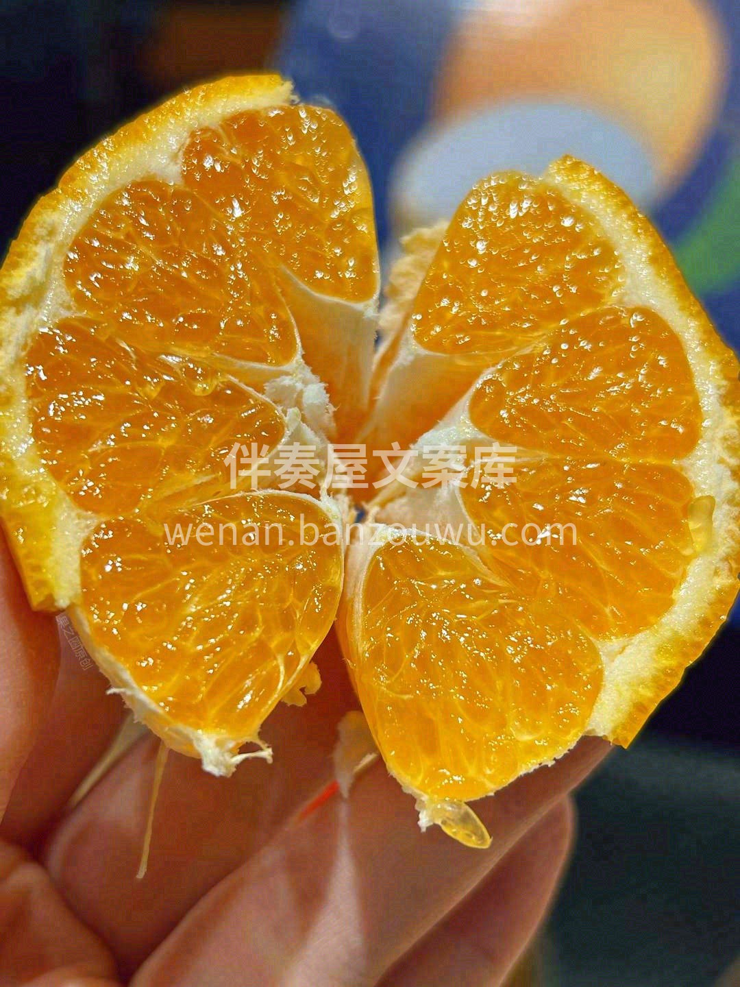 粑粑柑！超级甜啊🍊🍊！ 比橙子更清甜，比 配图2