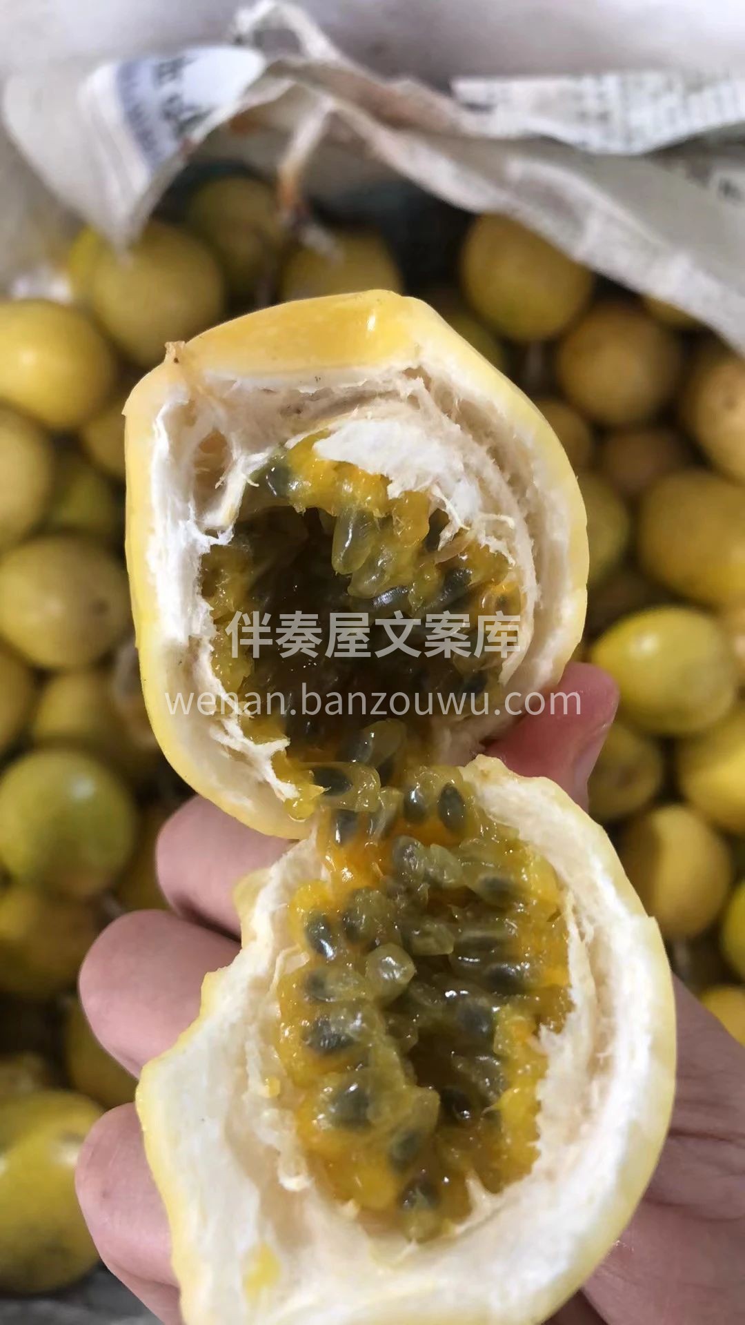 自带蜂蜜味的VC“美白丸”百香果界的天花 配图1