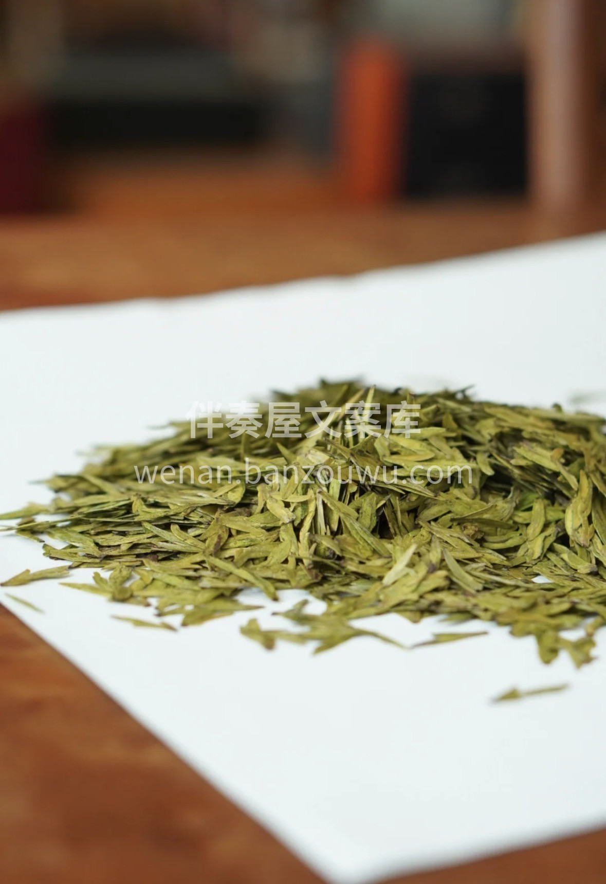 春茶贵如金，明前抢先尝。手工辉锅，豆香馥 配图1