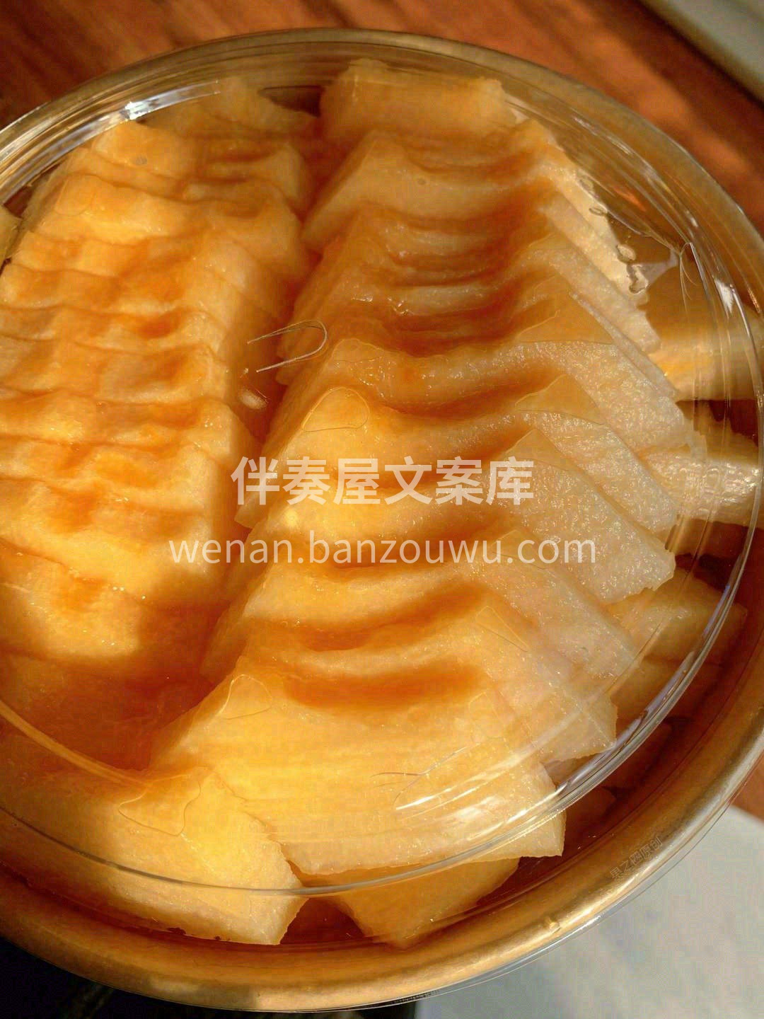 🍈掀开甜浪，浸着阳光雨露💧 甜如冰糖，汁 配图3