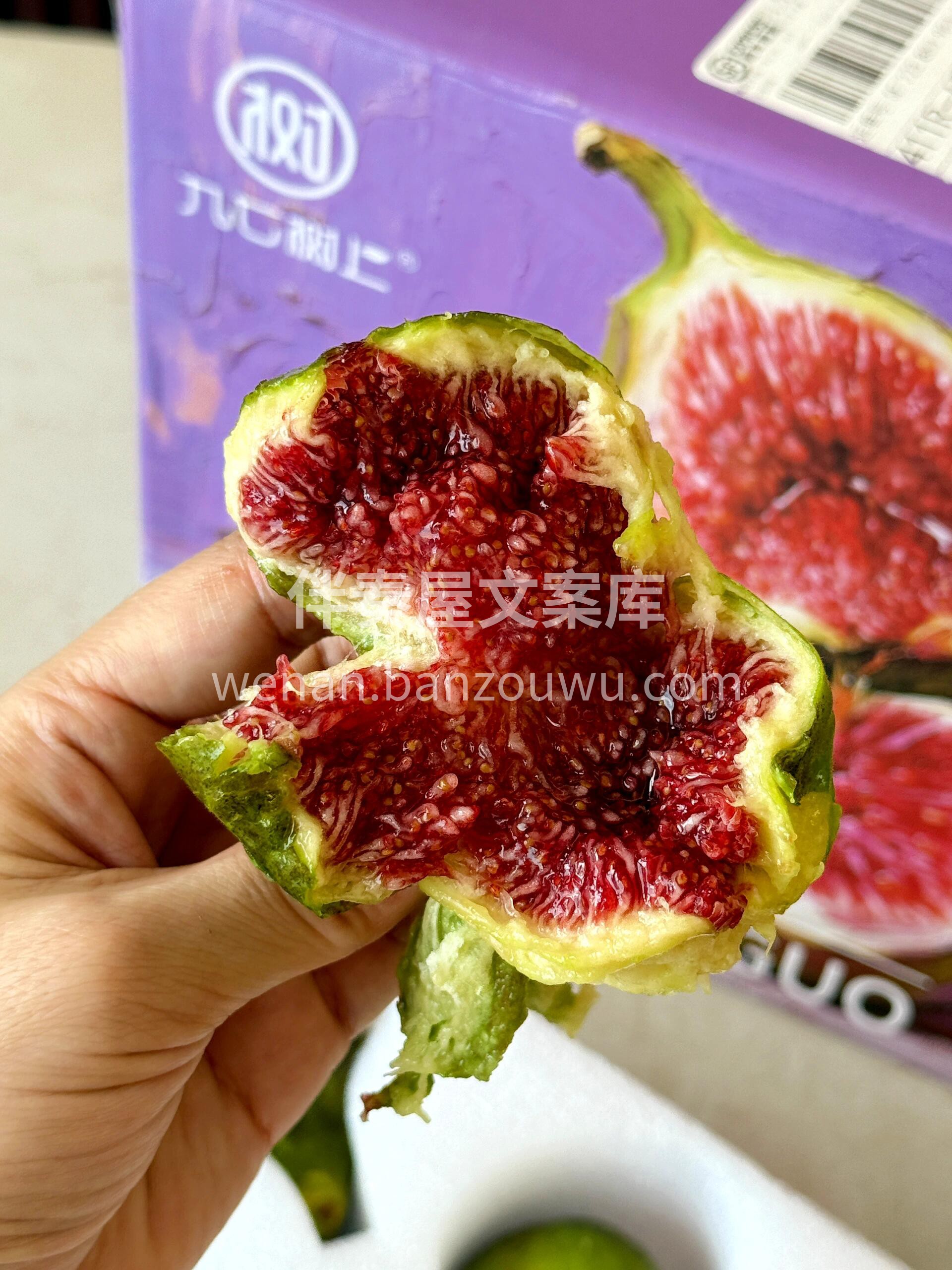 无花果🌿 新鲜“无花果”到货🎉🎉 不会升 配图2