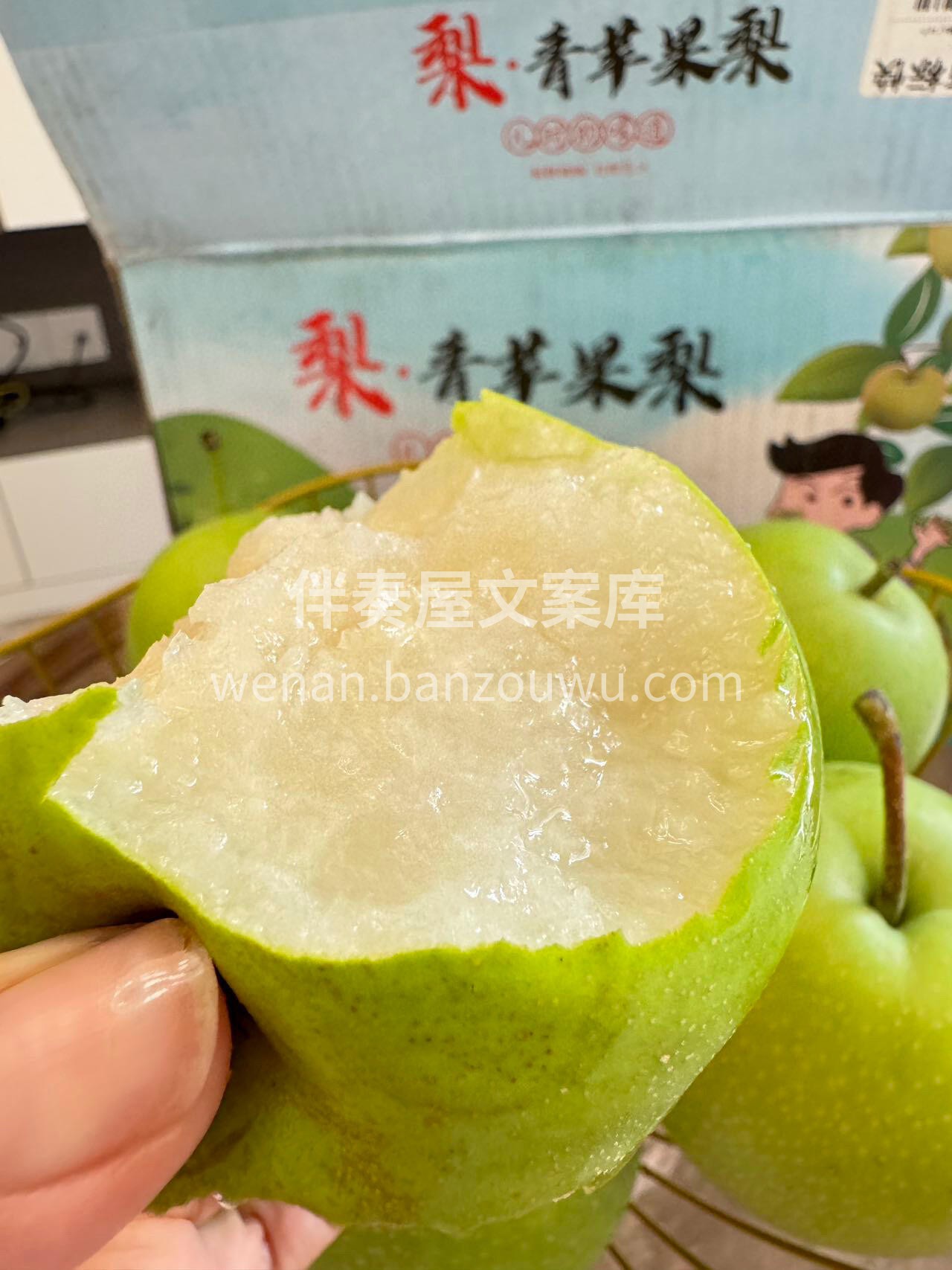 【当季爆推】- 苹果梨🍐 口感脆甜多汁✅ 配图2