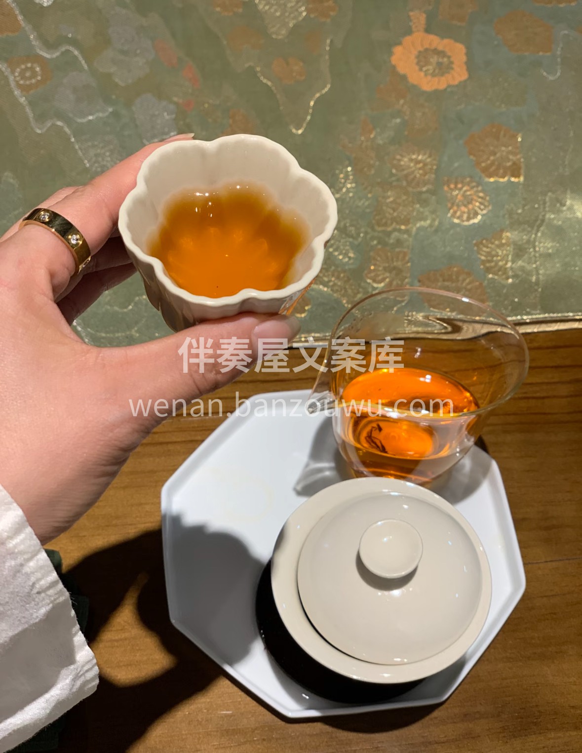 🌿 祁门香螺蜷曲如螺，金毫隐现似缀星。祁 配图3