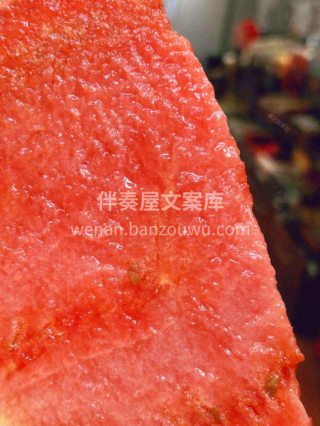 麒麟西瓜，最正宗的清香之气🍀 “咔”的一 配图1