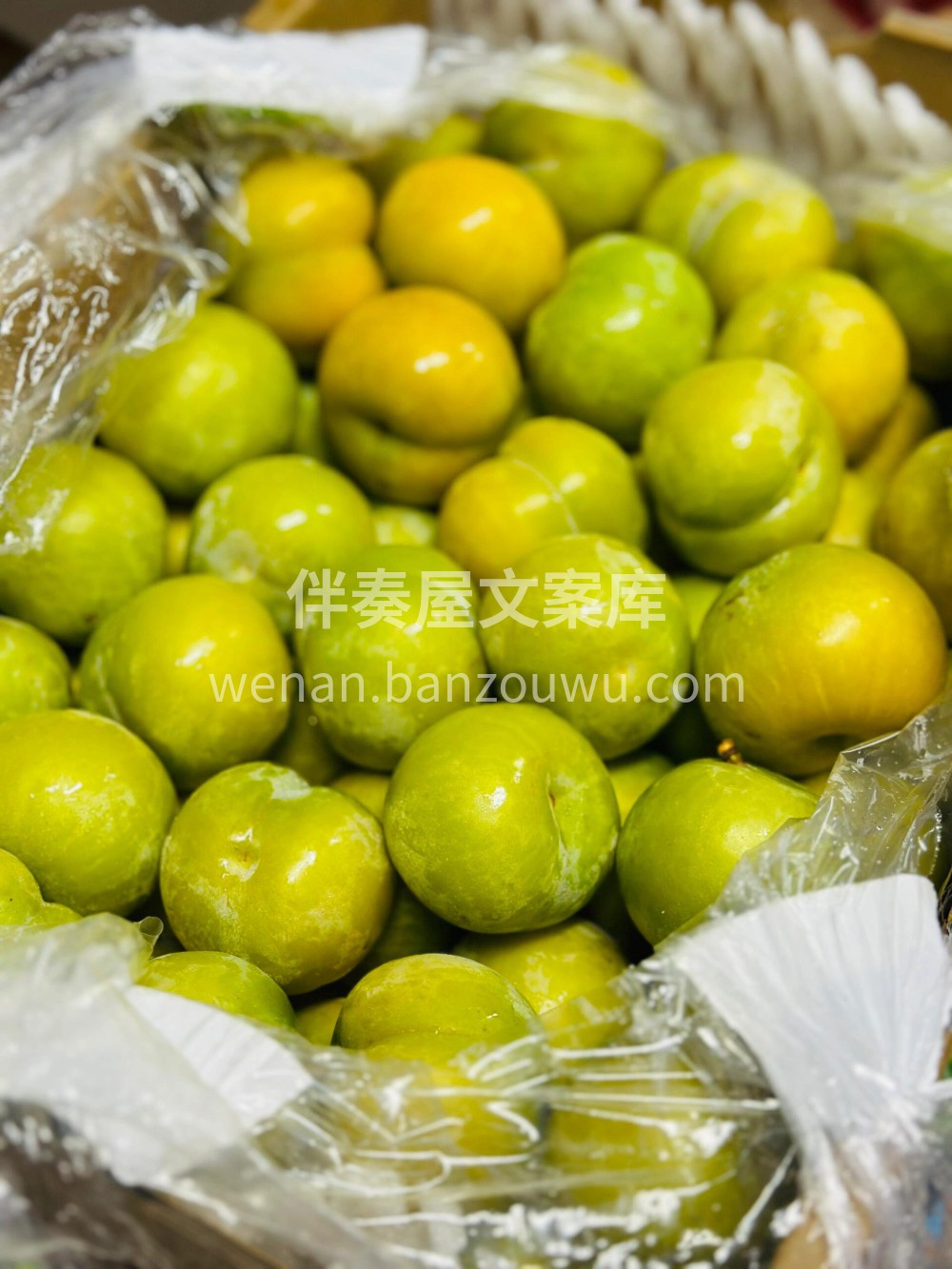 蜂糖李也太好吃了😋李中之王👍🏻蜂糖李口感 配图3