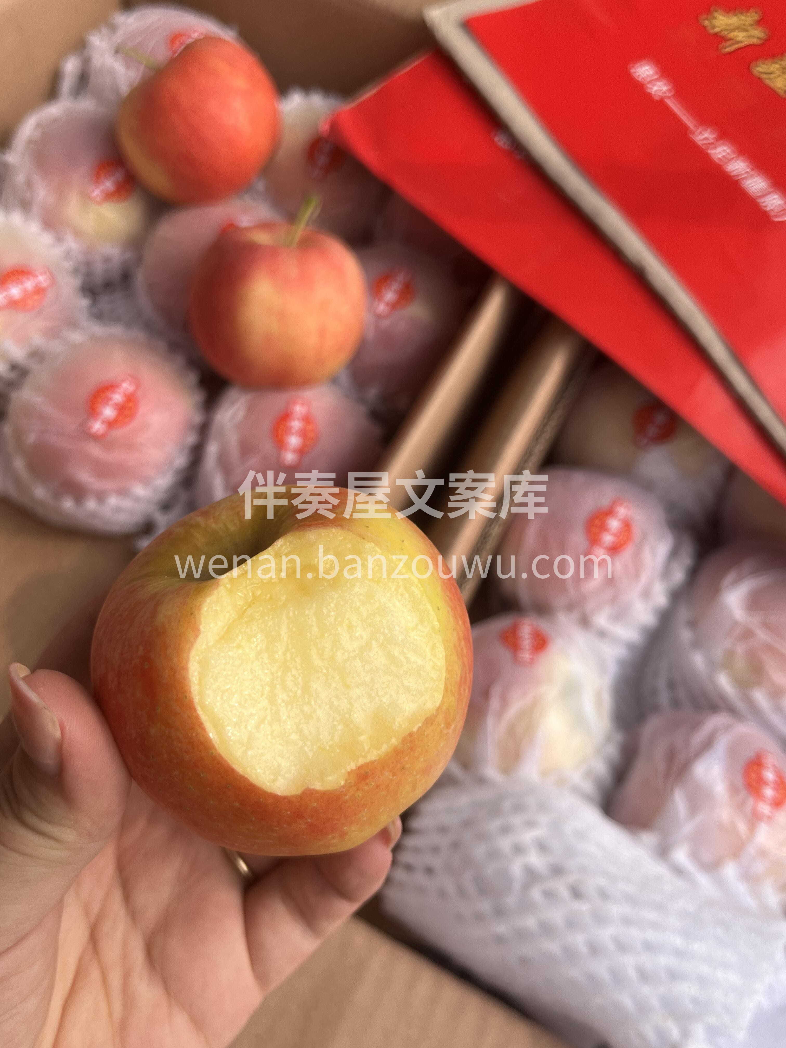 阿克苏冰糖心苹果，简直是“甜蜜储蓄罐”🍎 配图2