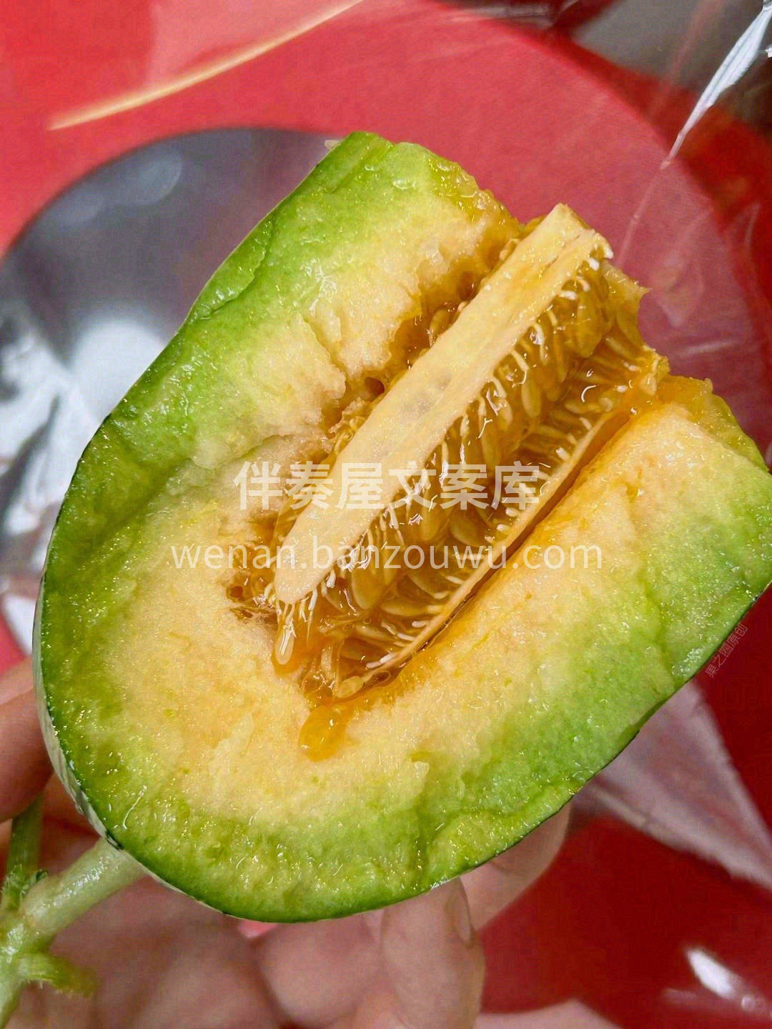 像博洋蜜这样的瓜，真是为减肥而生的💃 低 配图1