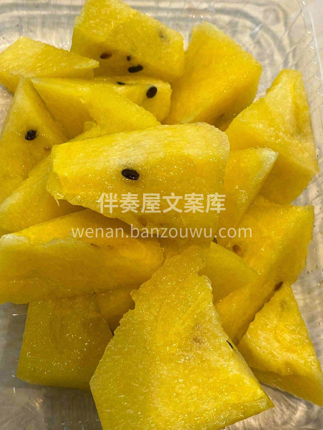 🍉藏着“彩虹”的西瓜是什么样的🌈 一下刀 配图1