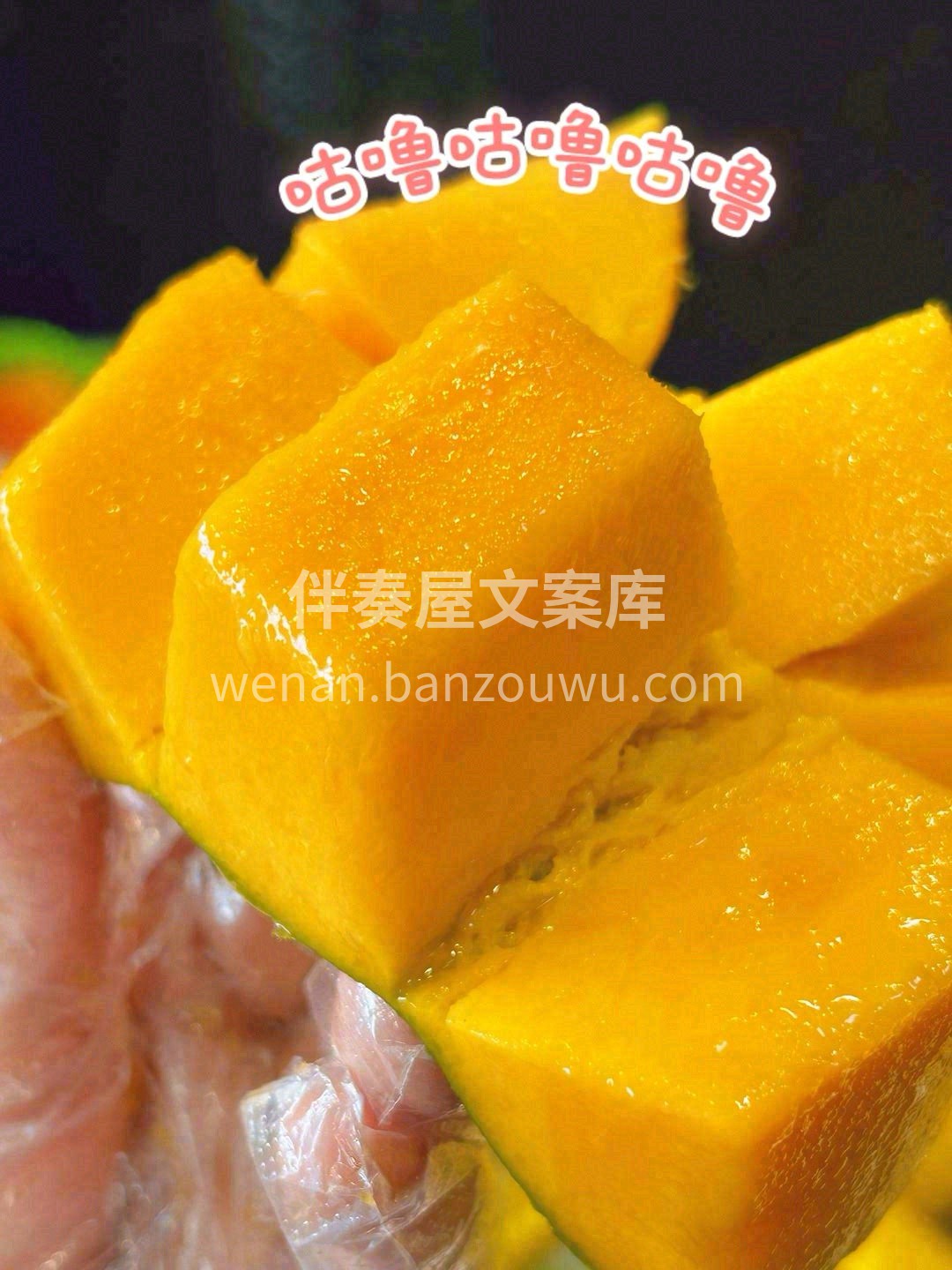 清晨一口脆甜🍎午后一份多汁🍊 忙碌的生活 配图2