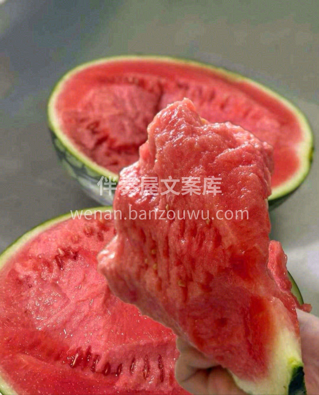 🥰吃点好的，💐心情才好 麒麟西瓜🍉一出现 配图3