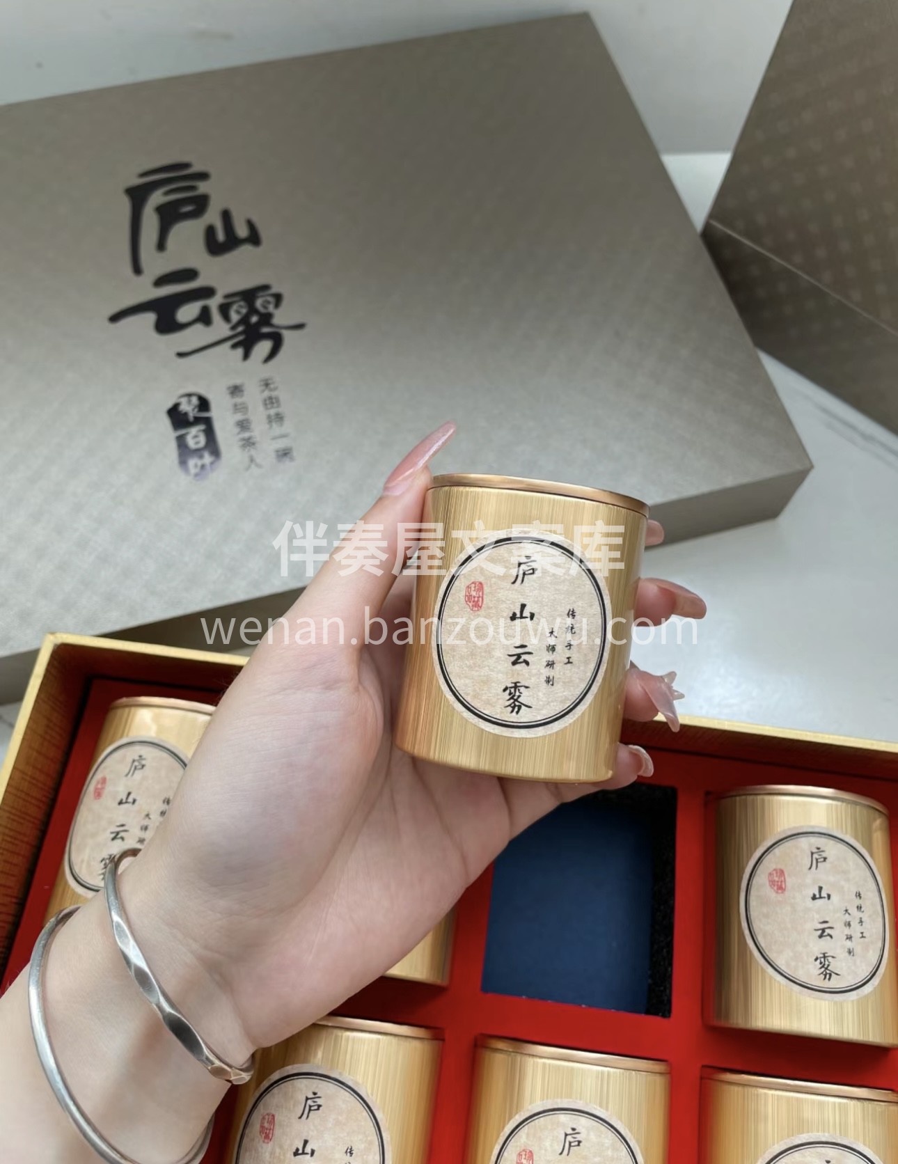 👉礼盒装，送礼首选 👉口感好，茶叶品质佳 配图1