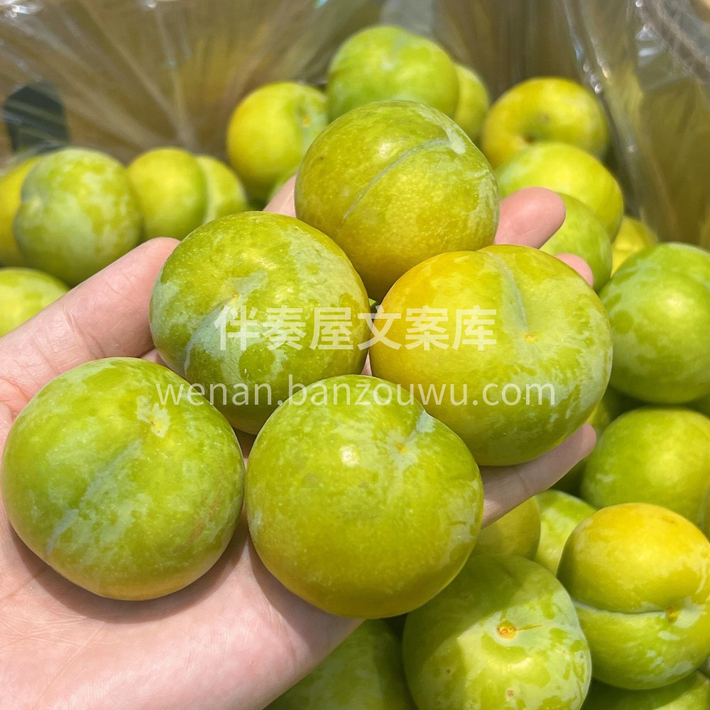 🌞【水果摊的治愈魔法】 "不开心的时候， 配图3