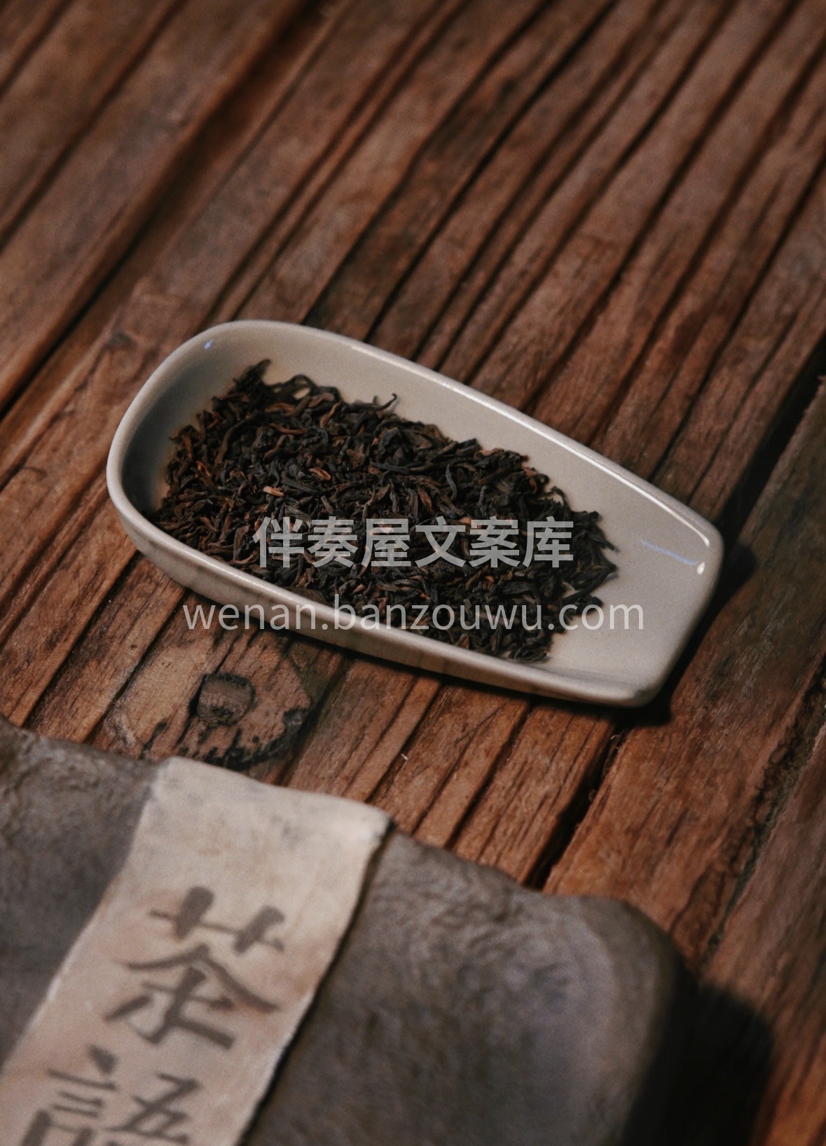 冬日❄️暖茶首选宫廷普洱🍵！陈韵醇厚，汤 配图1