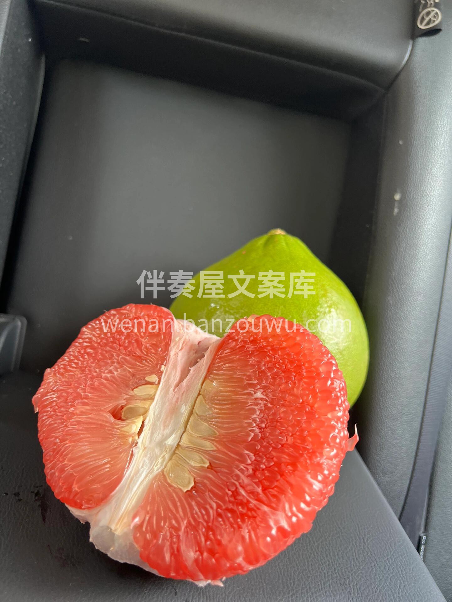 不是你不爱吃柚子🥰，是你没有遇到好的红宝 配图3