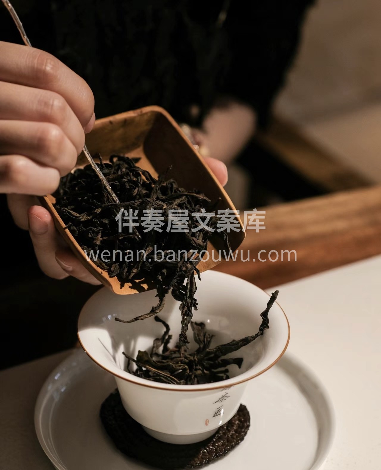 秋天，收获的季节，茶桌上陆续上新的好茶， 配图1
