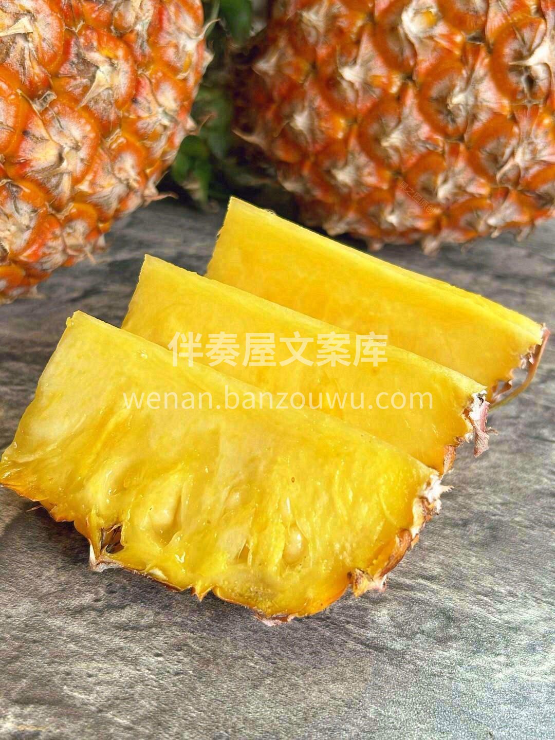 天生为春天而生🌼 一身金灿灿的果肉🍯，自 配图2