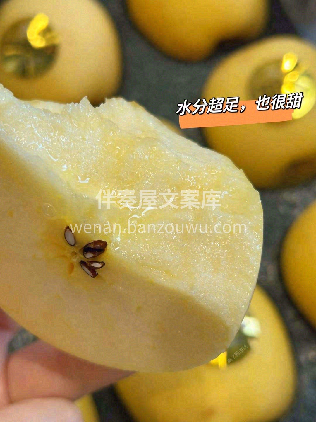 隔着屏幕都能嗅到她的诱人甜香💛 如此撩人 配图3