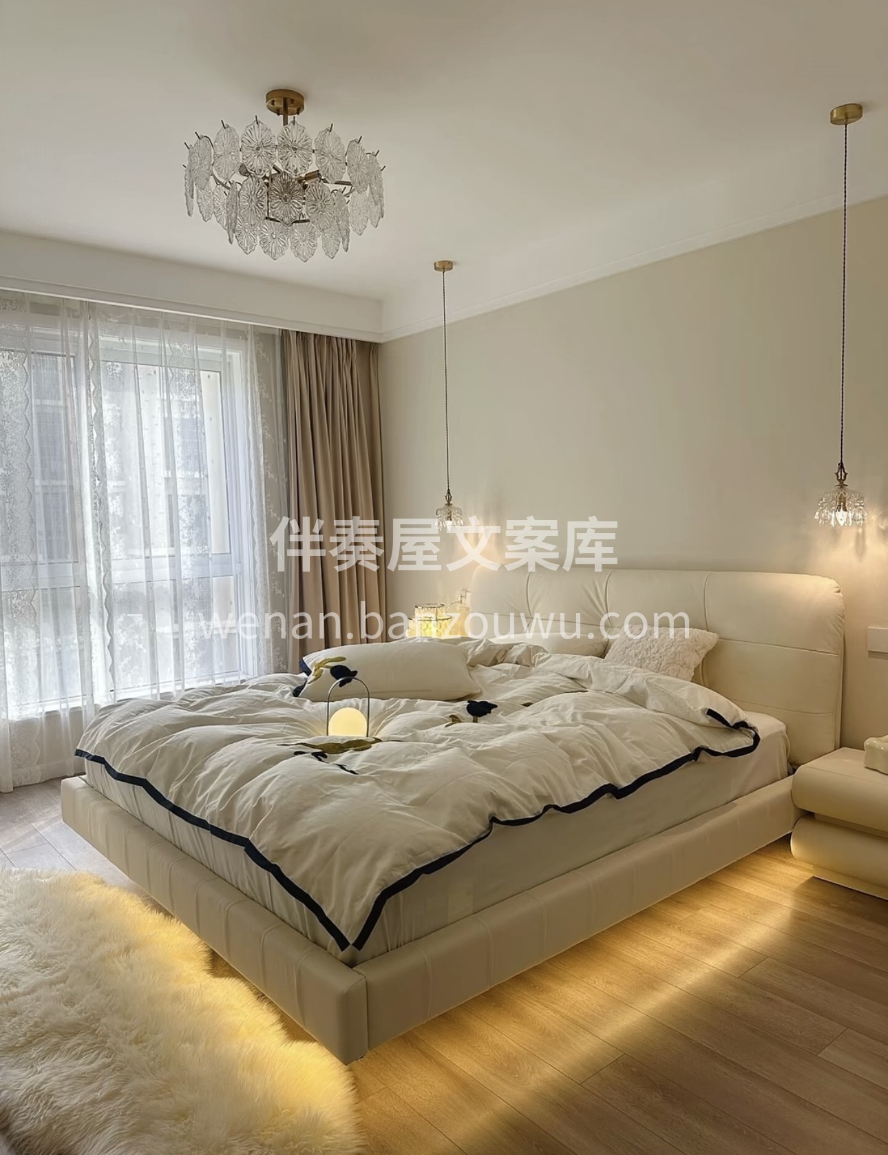爱不需要装出来，但家一定要好好的装出来， 配图3