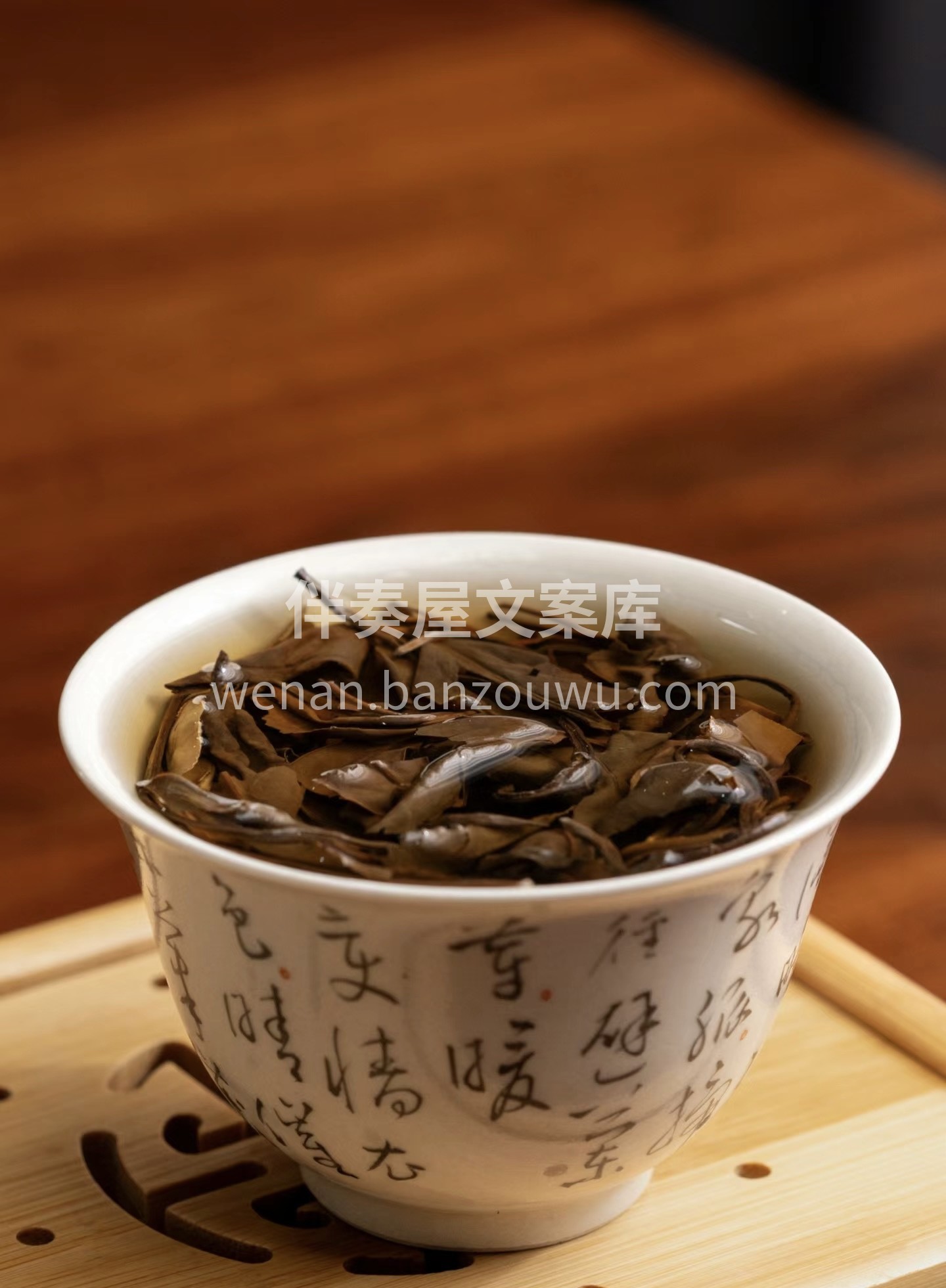 岁月如金-老白茶，条索脉络清晰。初尝时， 配图2
