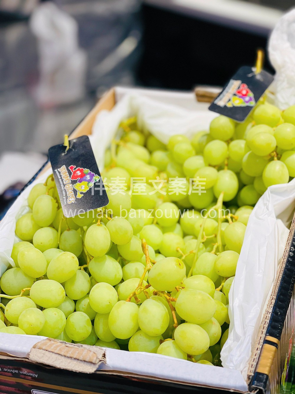 🍇一款贷款都要买的爆炸青提💚每一颗果子入 配图2