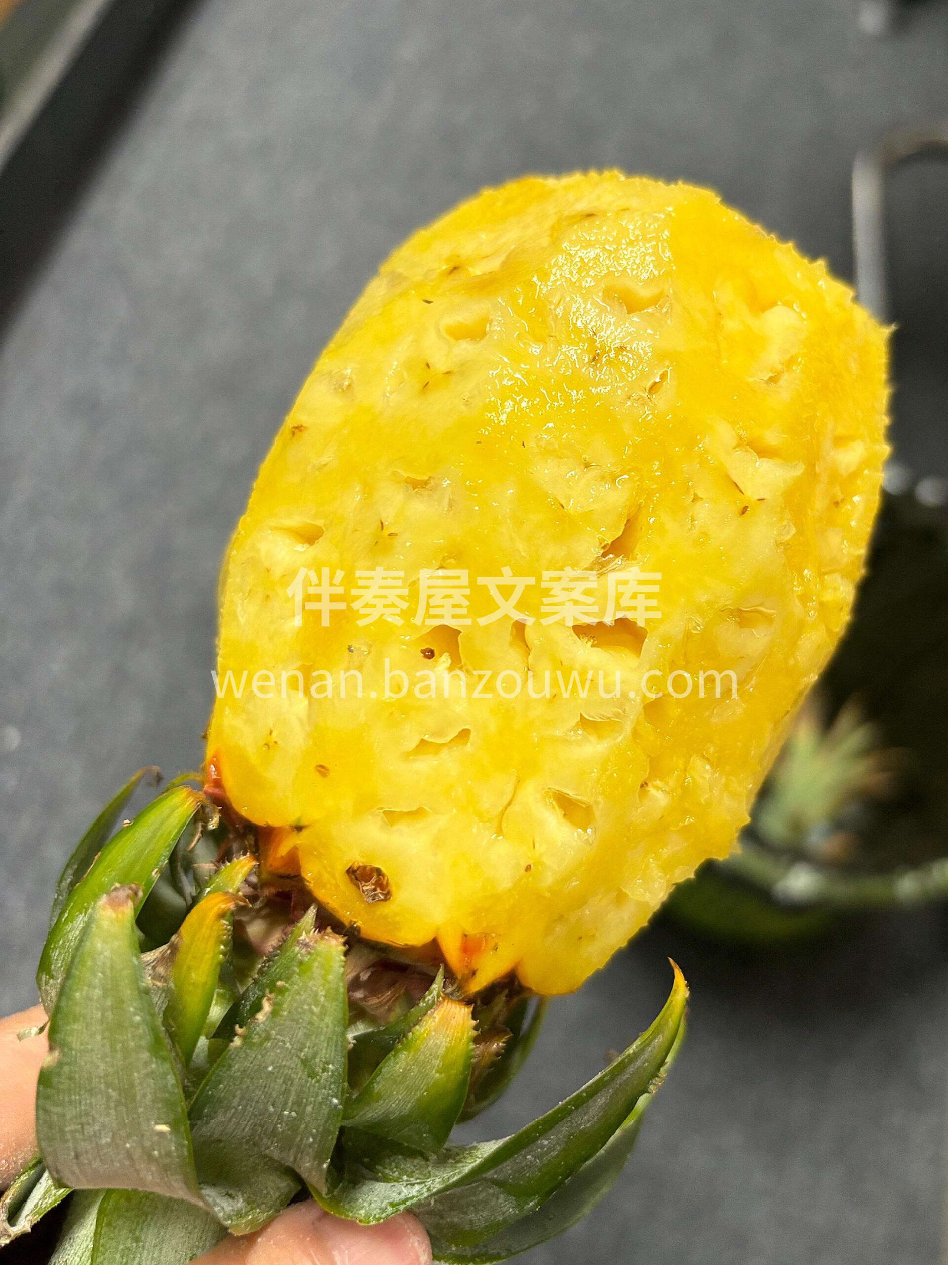 🍍满满的汁水，饭后来个凤梨超解腻，🤤脆甜 配图3