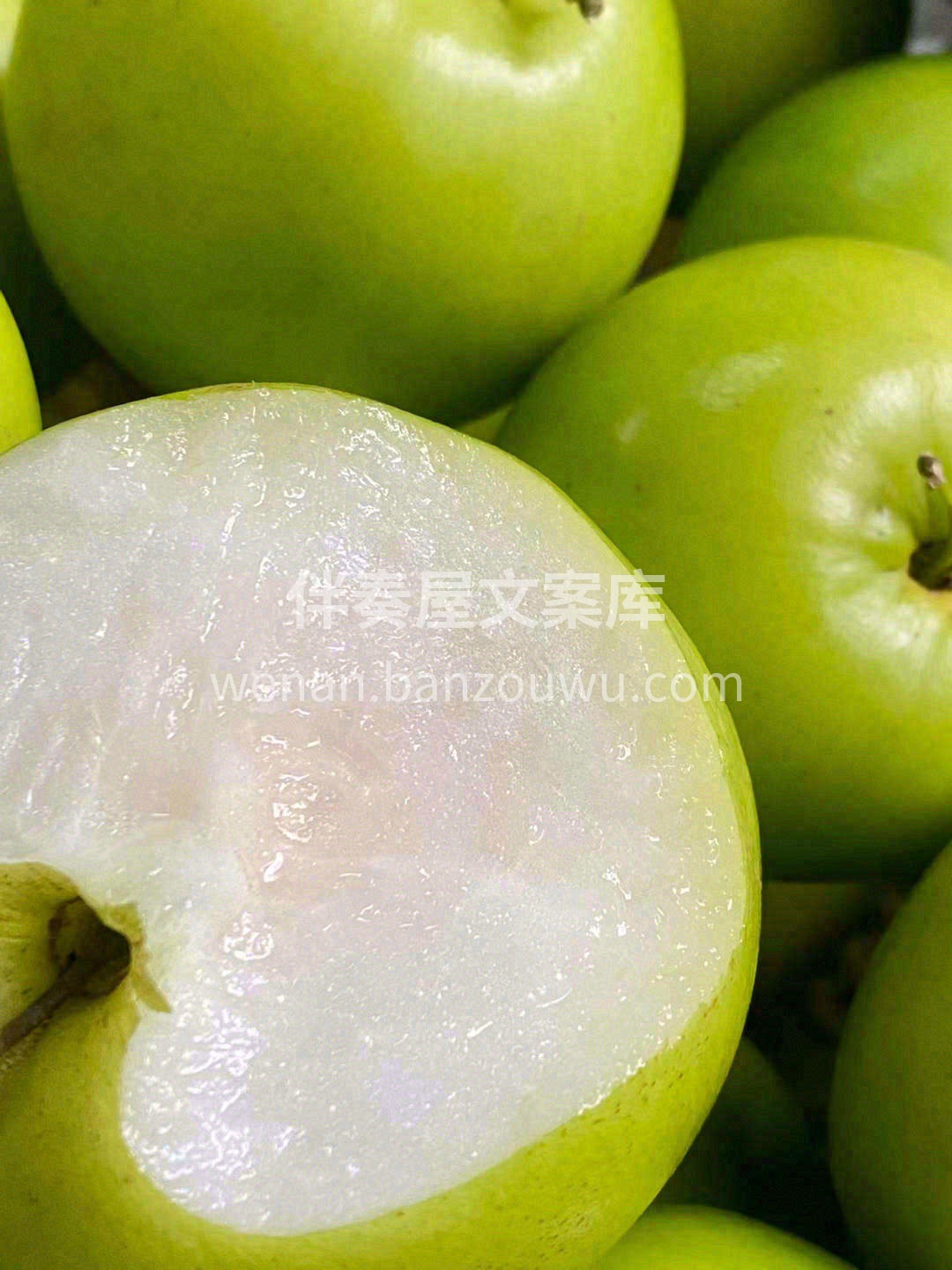 它长得像苹果🍏，雪梨般洁白细腻的果肉，又 配图1
