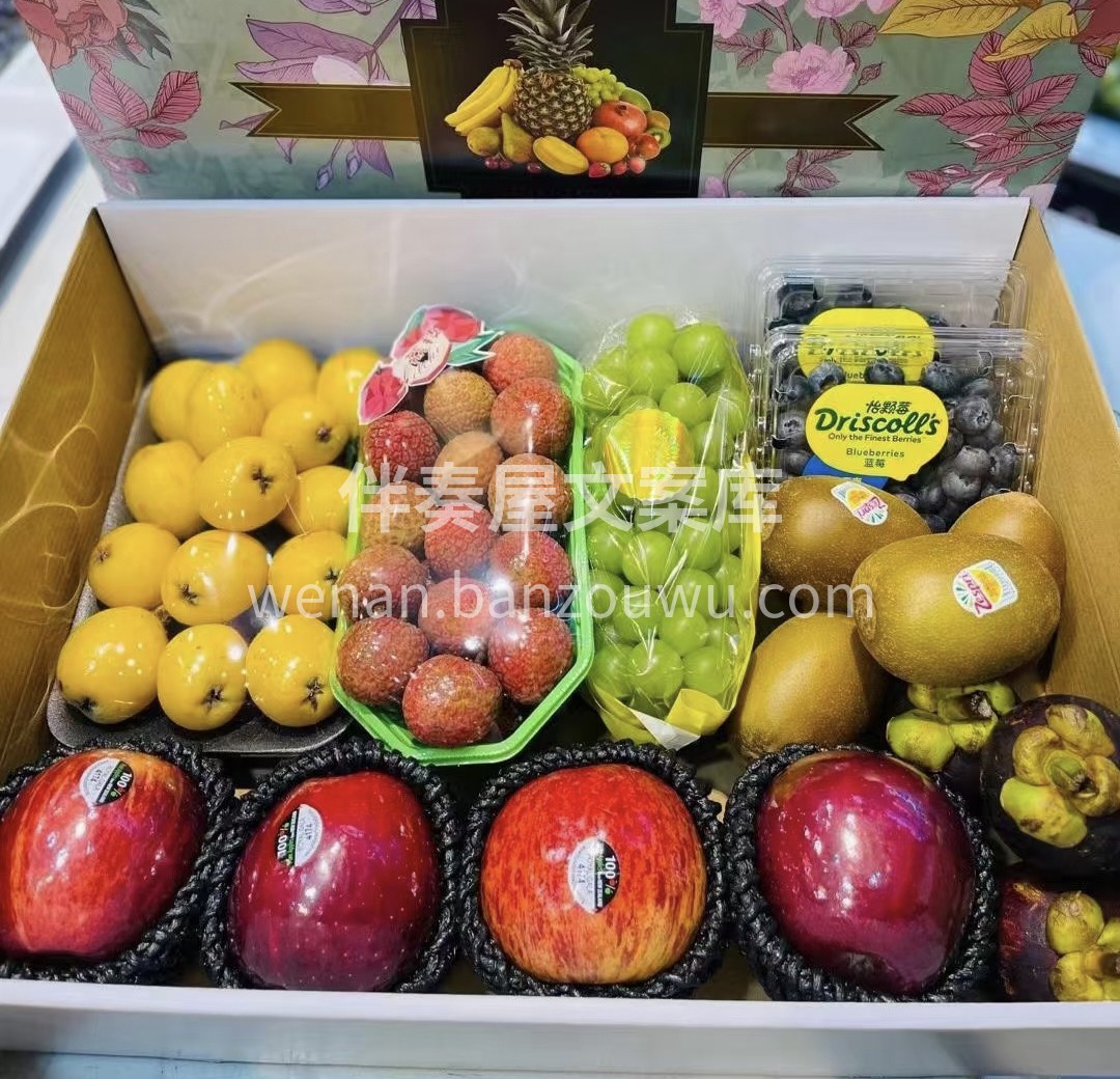 ❤️用心的节日问候， 是建立我们感情桥梁的纽带🌺 愿端午安康 配图4