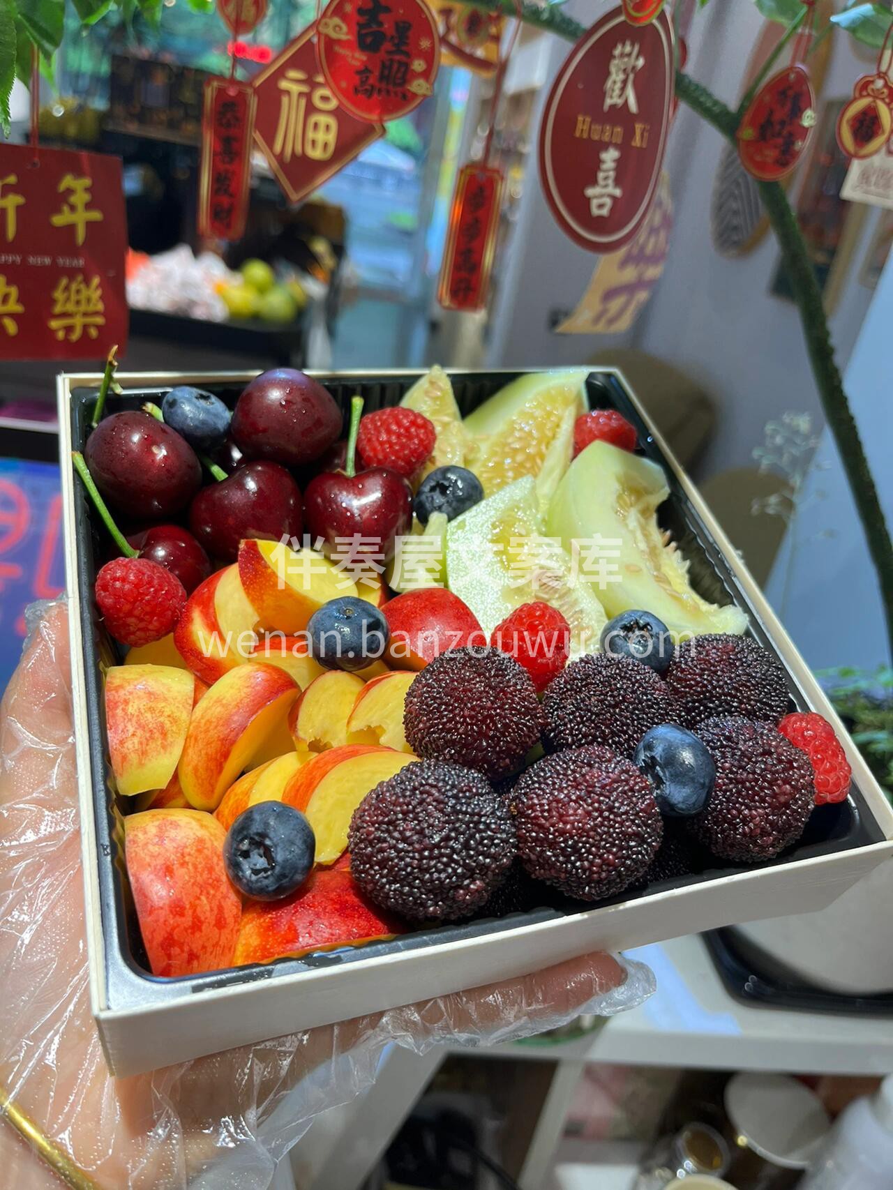 今天你吃水果了嘛～ 有时候吃的不是水果  配图1