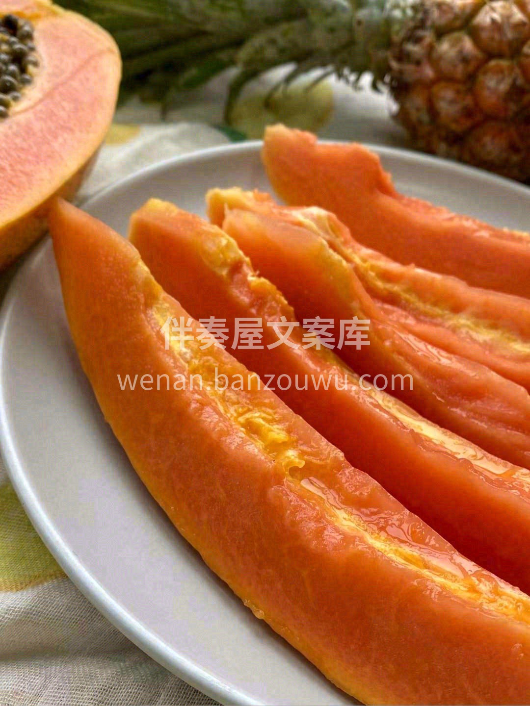 🏝️红心木瓜口感超级柔滑，入口即化😋 而 配图2