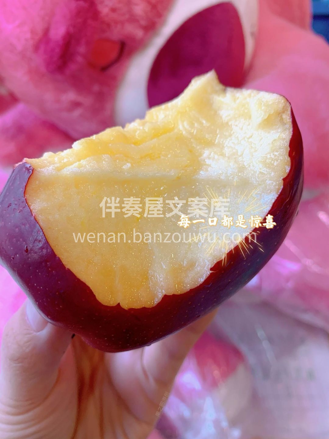 🌿来自气候纯净的新西兰，苹果家族中名气最 配图2