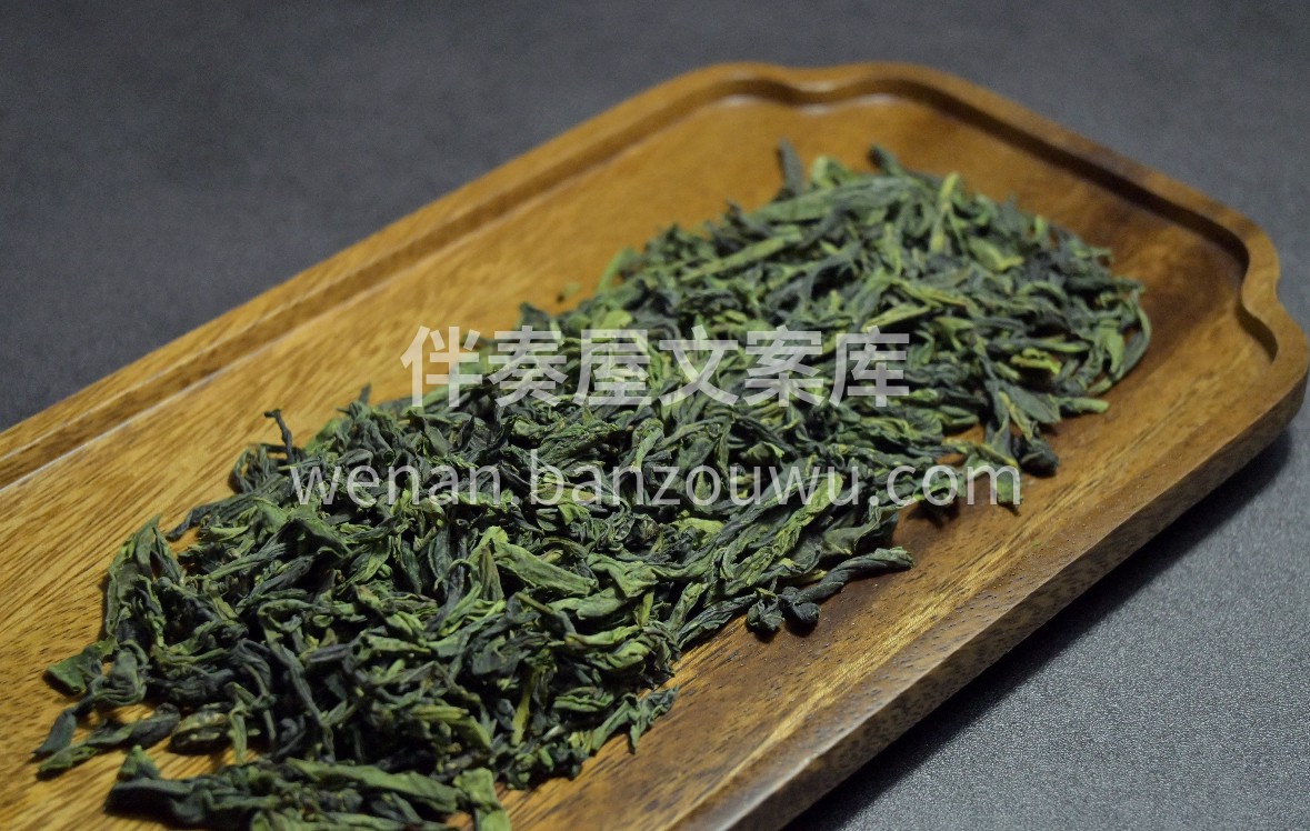 茶中“孤品”六安瓜片到店。宝绿上霜，形若 配图1