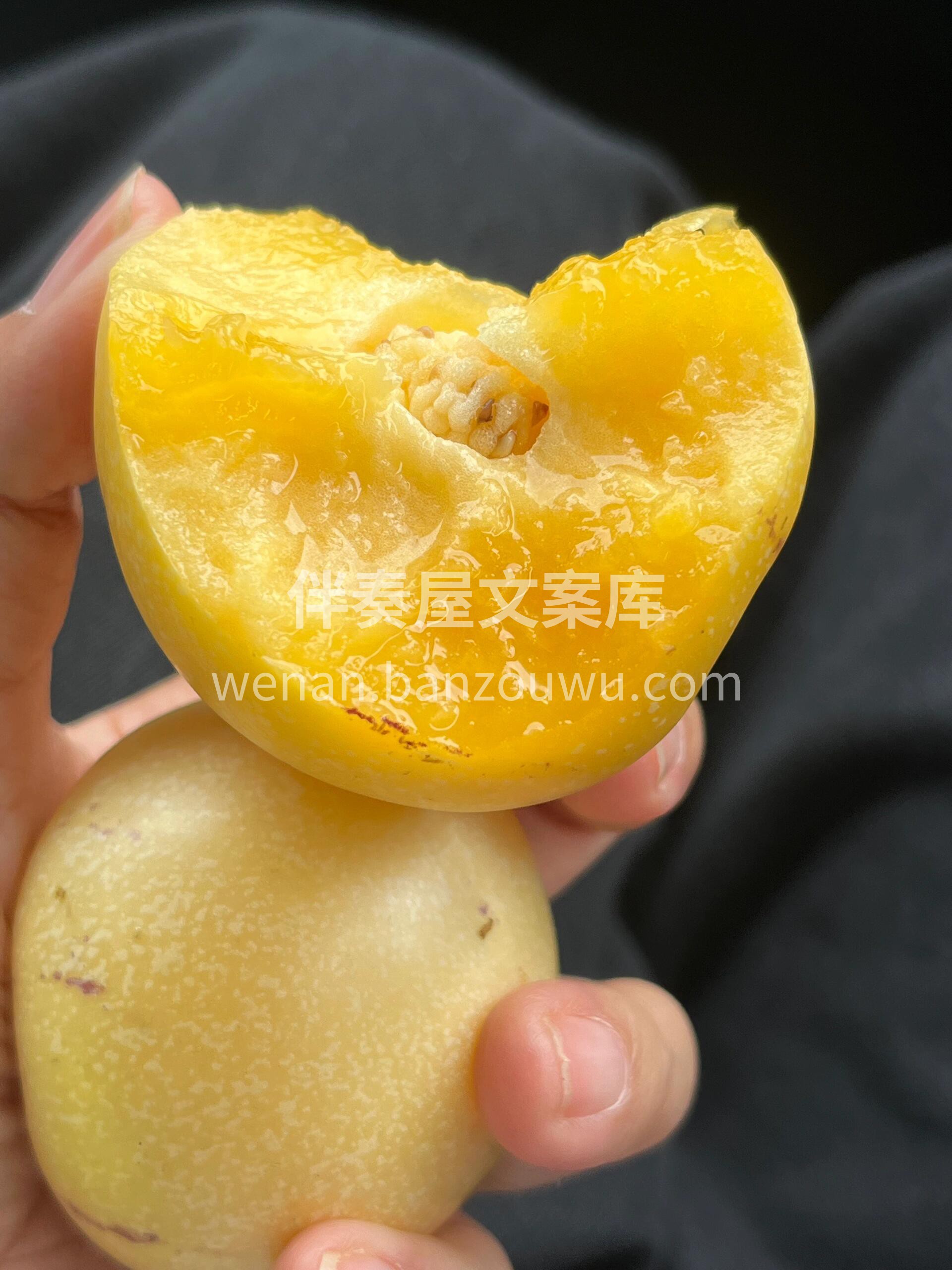 🔆树上熟人参果💛 水果中的“灌汤包”🤤， 配图2